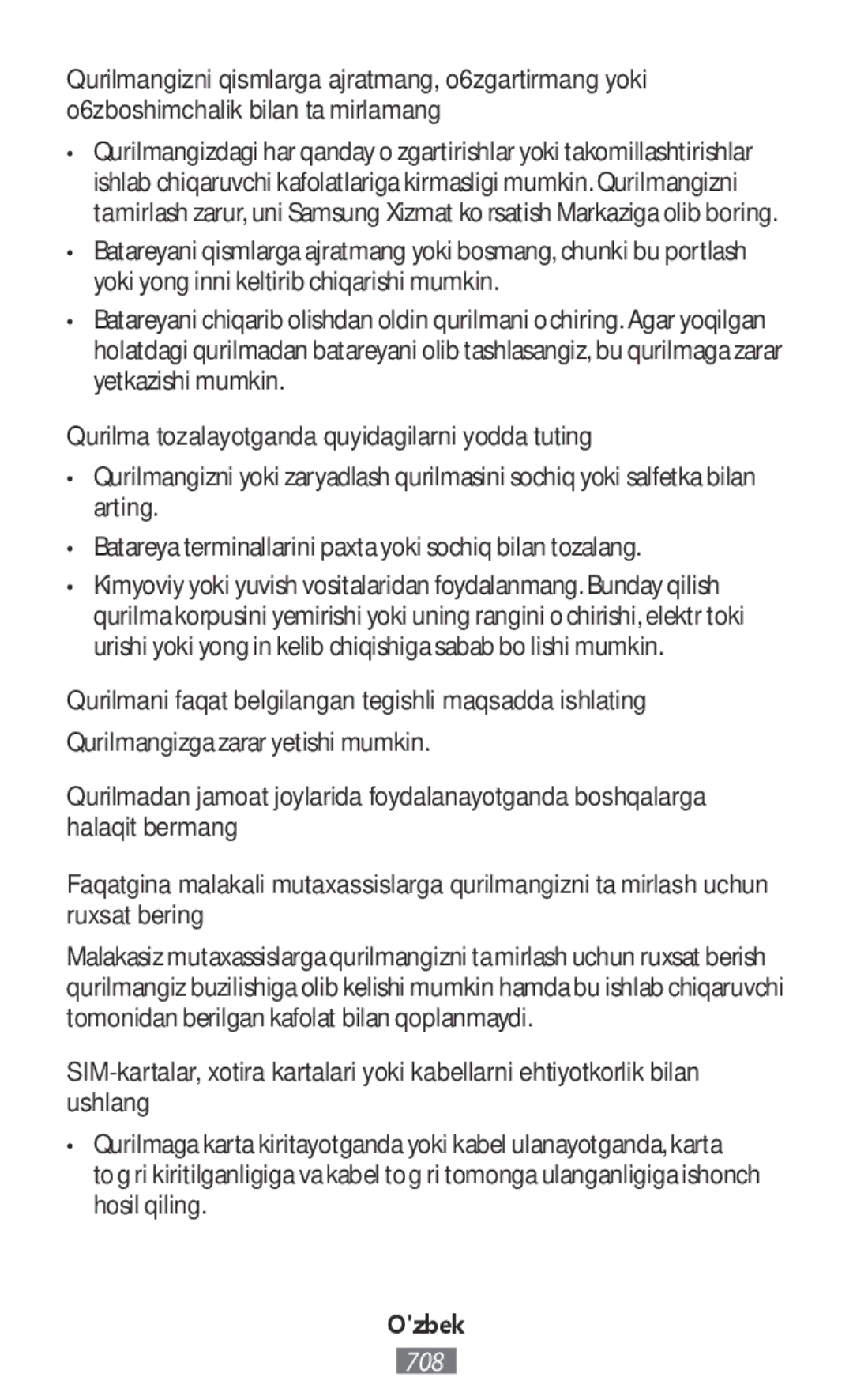 Samsung GT-I9515ZKAXEF manual Qurilma tozalayotganda quyidagilarni yodda tuting, Qurilmangizga zarar yetishi mumkin 