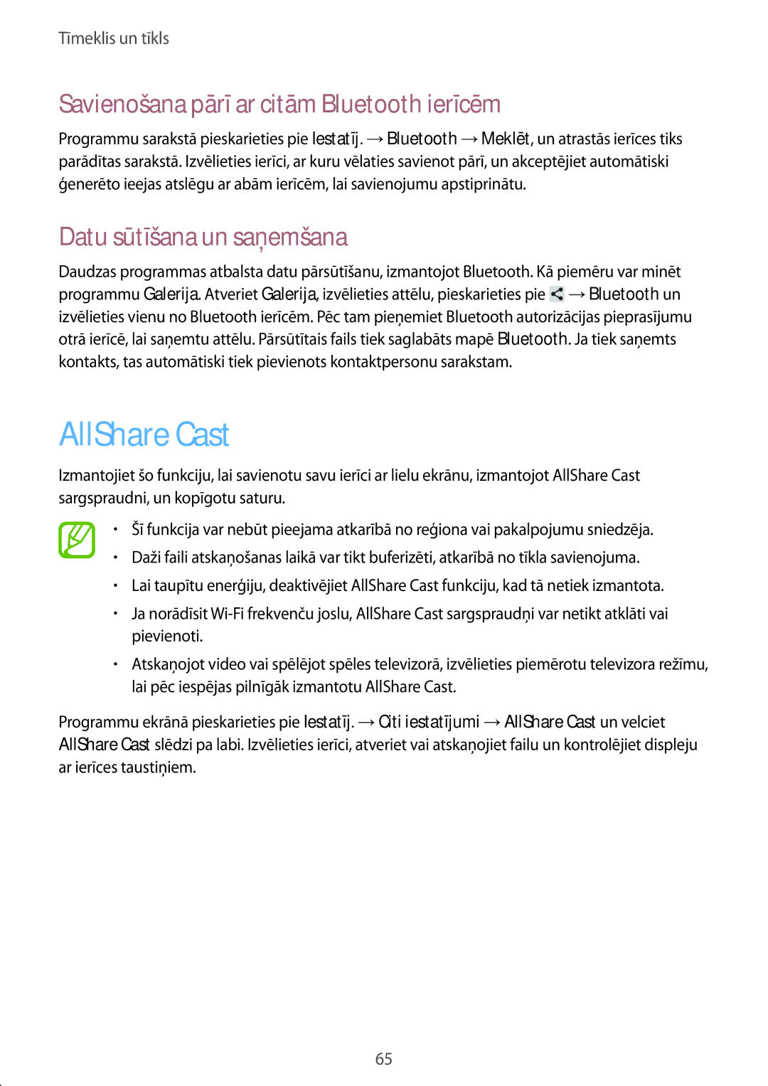 Samsung GT-N5100NKASEB manual AllShare Cast, Savienošana pārī ar citām Bluetooth ierīcēm, Datu sūtīšana un saņemšana 
