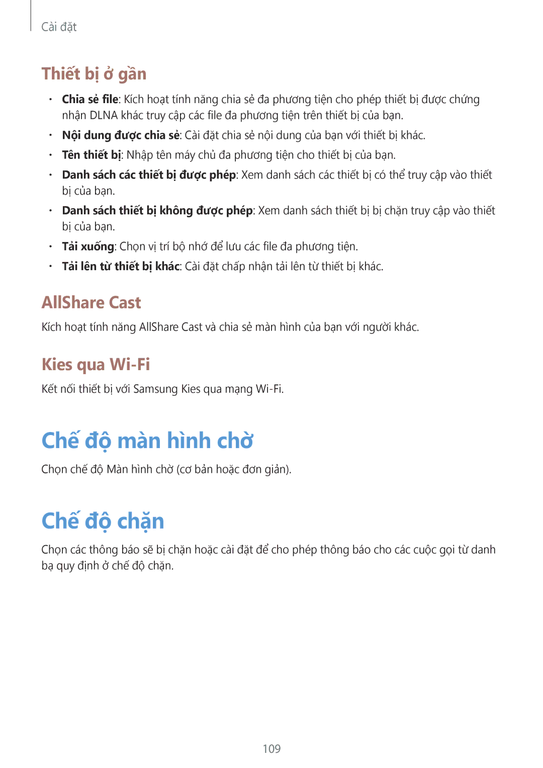 Samsung GT-N5100ZWAXXV manual Chế độ màn hình chờ, Chế độ chặn, Thiết bị ở gần, AllShare Cast, Kies qua Wi-Fi 