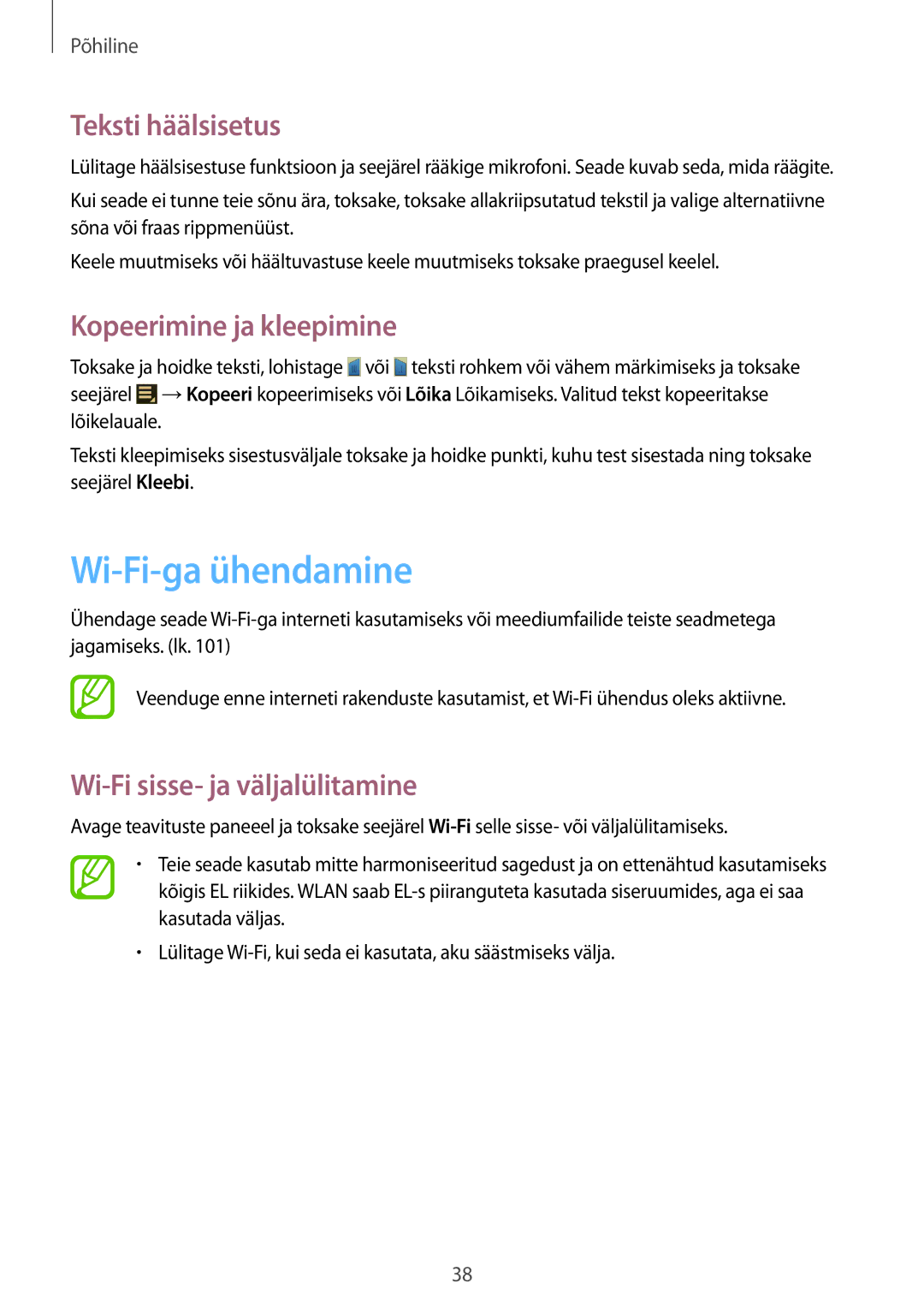 Samsung GT-N5110ZWASEB Wi-Fi-ga ühendamine, Teksti häälsisetus, Kopeerimine ja kleepimine, Wi-Fi sisse- ja väljalülitamine 