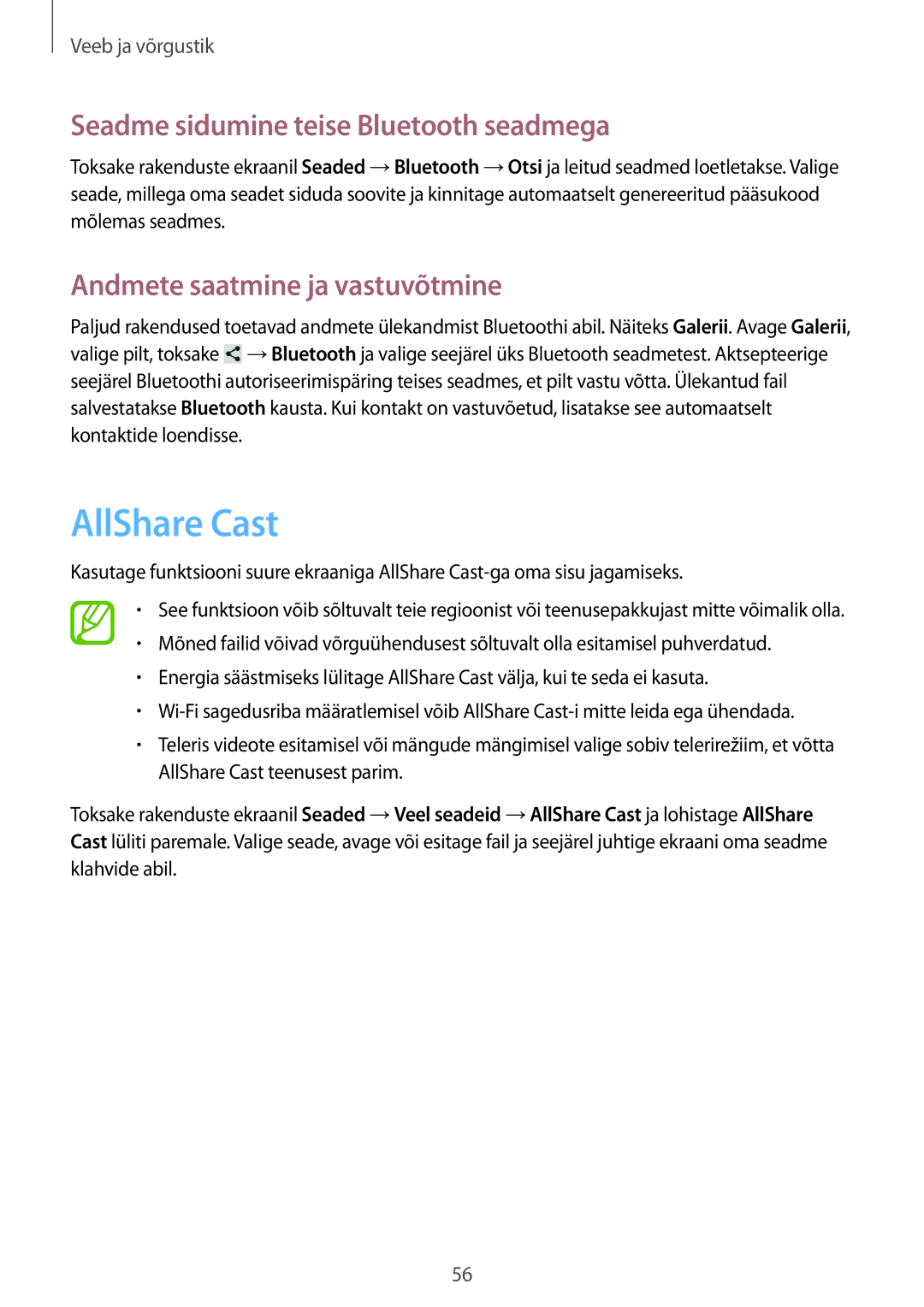 Samsung GT-N5110ZWASEB manual AllShare Cast, Seadme sidumine teise Bluetooth seadmega, Andmete saatmine ja vastuvõtmine 