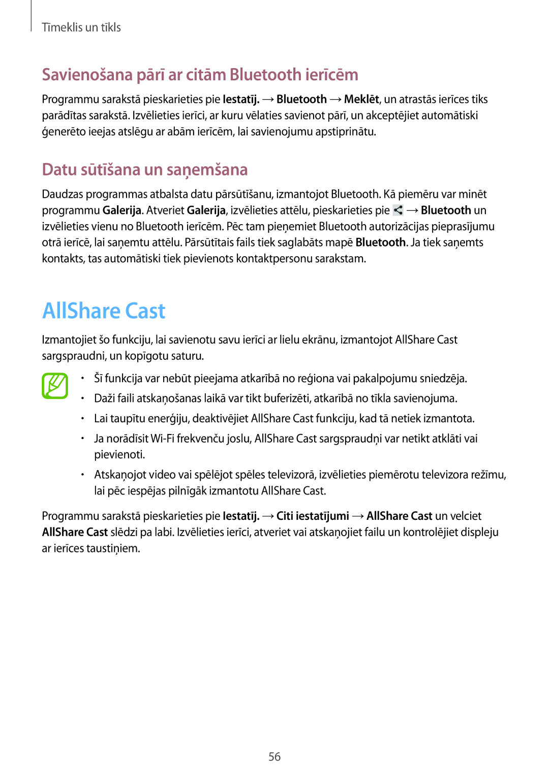 Samsung GT-N5110ZWASEB manual AllShare Cast, Savienošana pārī ar citām Bluetooth ierīcēm, Datu sūtīšana un saņemšana 