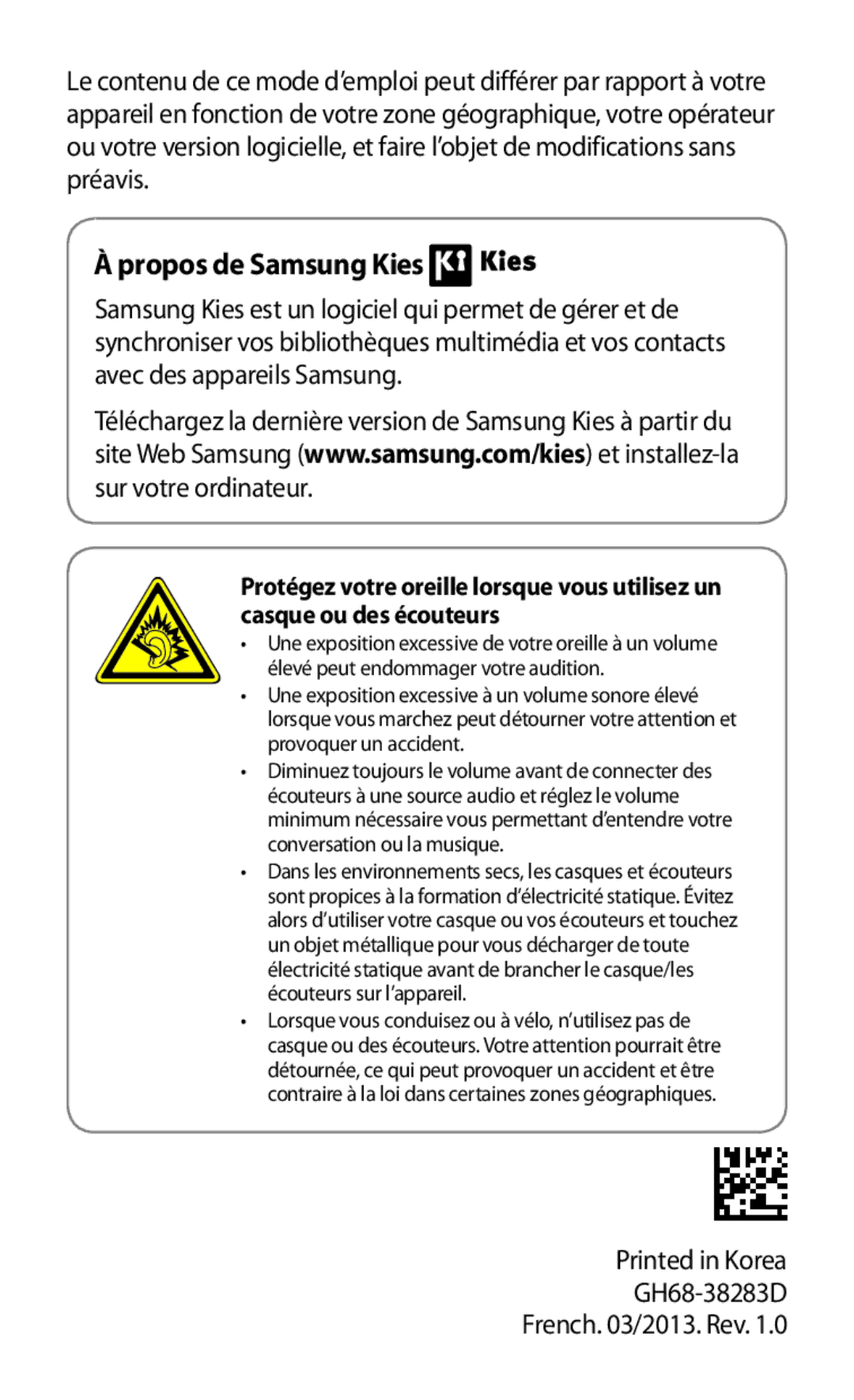 Samsung GT-N5110ZWAXEF, GT-N5110ZWEXEF, GT-N5110NKAXEF manual Propos de Samsung Kies 