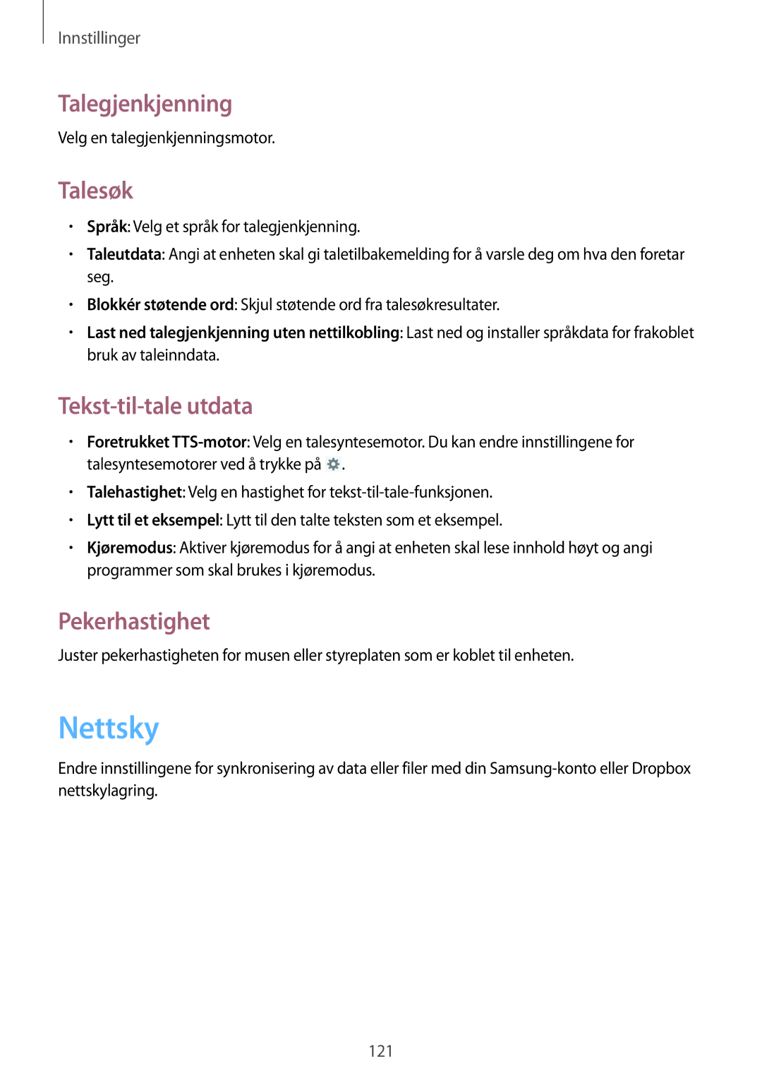 Samsung GT-N5120ZWANEE, GT-N5120NKANEE manual Nettsky, Talegjenkjenning, Talesøk, Tekst-til-tale utdata, Pekerhastighet 