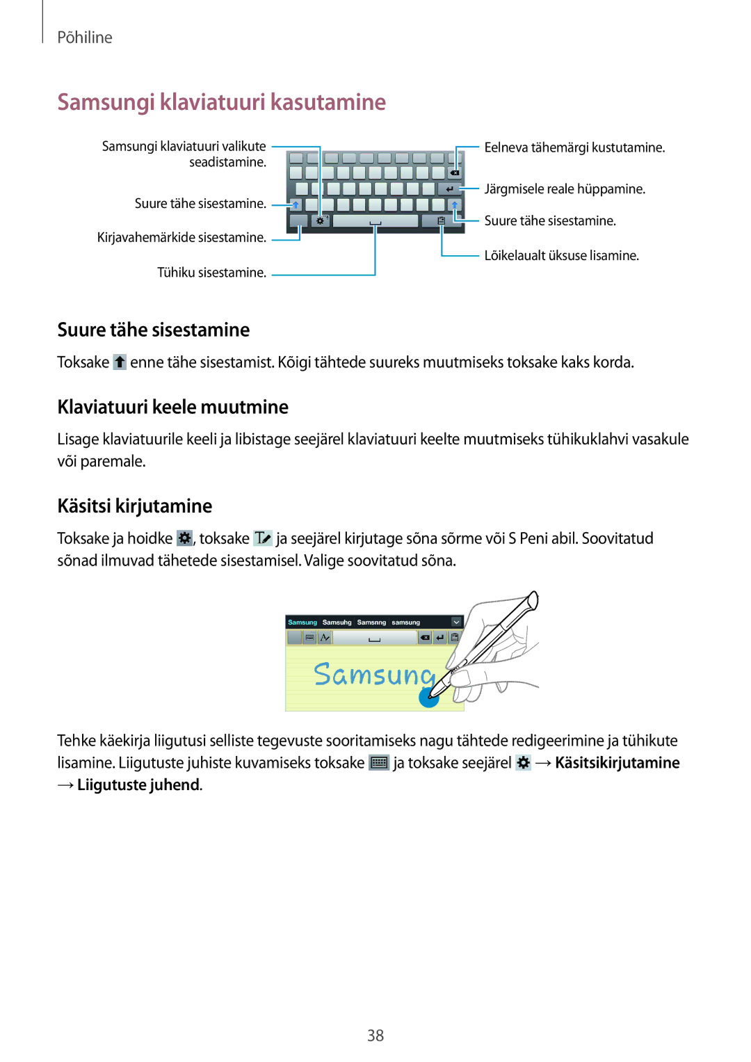 Samsung GT-N5120NKASEB, GT-N5120ZWASEB Samsungi klaviatuuri kasutamine, Suure tähe sisestamine, Klaviatuuri keele muutmine 