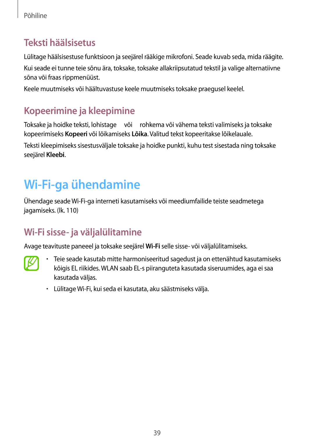 Samsung GT-N5120ZWASEB Wi-Fi-ga ühendamine, Teksti häälsisetus, Kopeerimine ja kleepimine, Wi-Fi sisse- ja väljalülitamine 