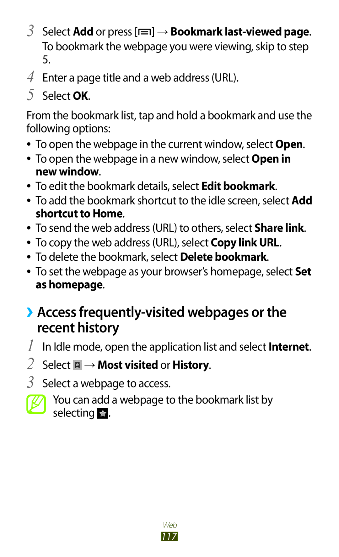 Samsung GT-N7000 ››Access frequently-visited webpages or the recent history, Select Add or press → Bookmark last-viewed 