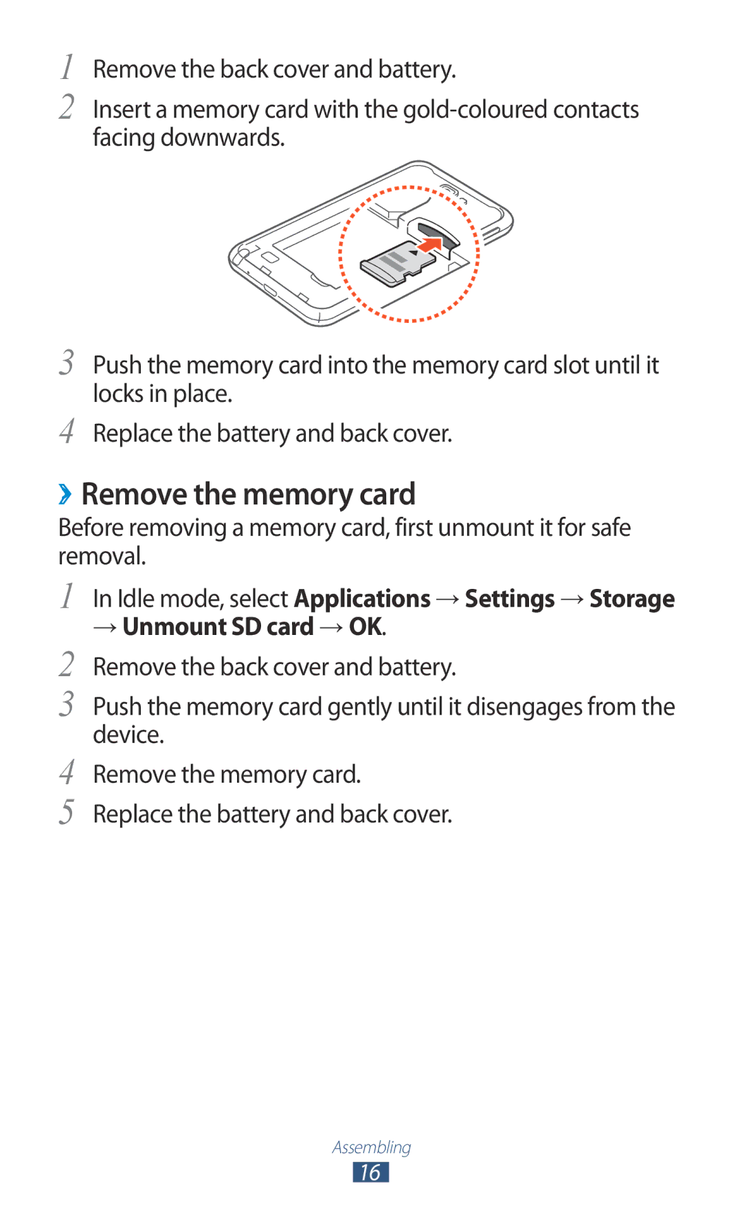 Samsung GT-N7000 user manual ››Remove the memory card 