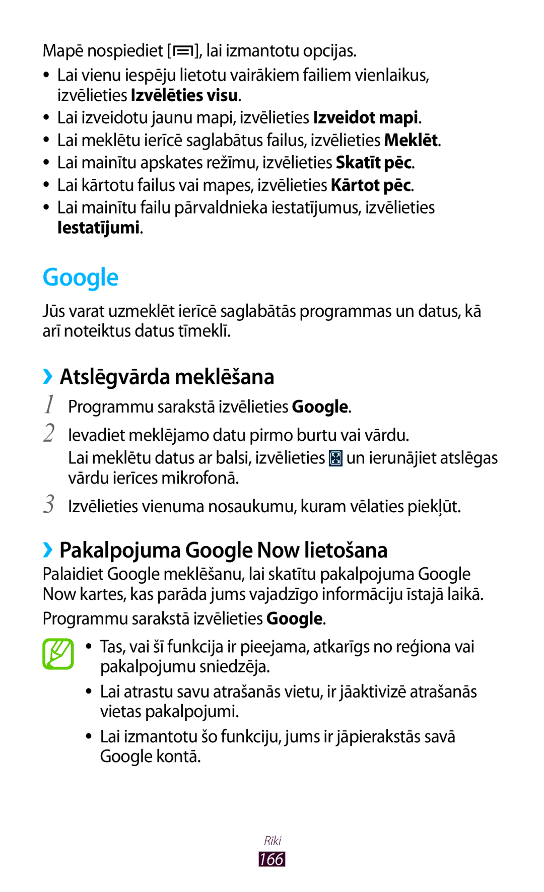 Samsung GT-N7000RWASEB, GT-N7000ZBASEB manual ››Atslēgvārda meklēšana, ››Pakalpojuma Google Now lietošana 