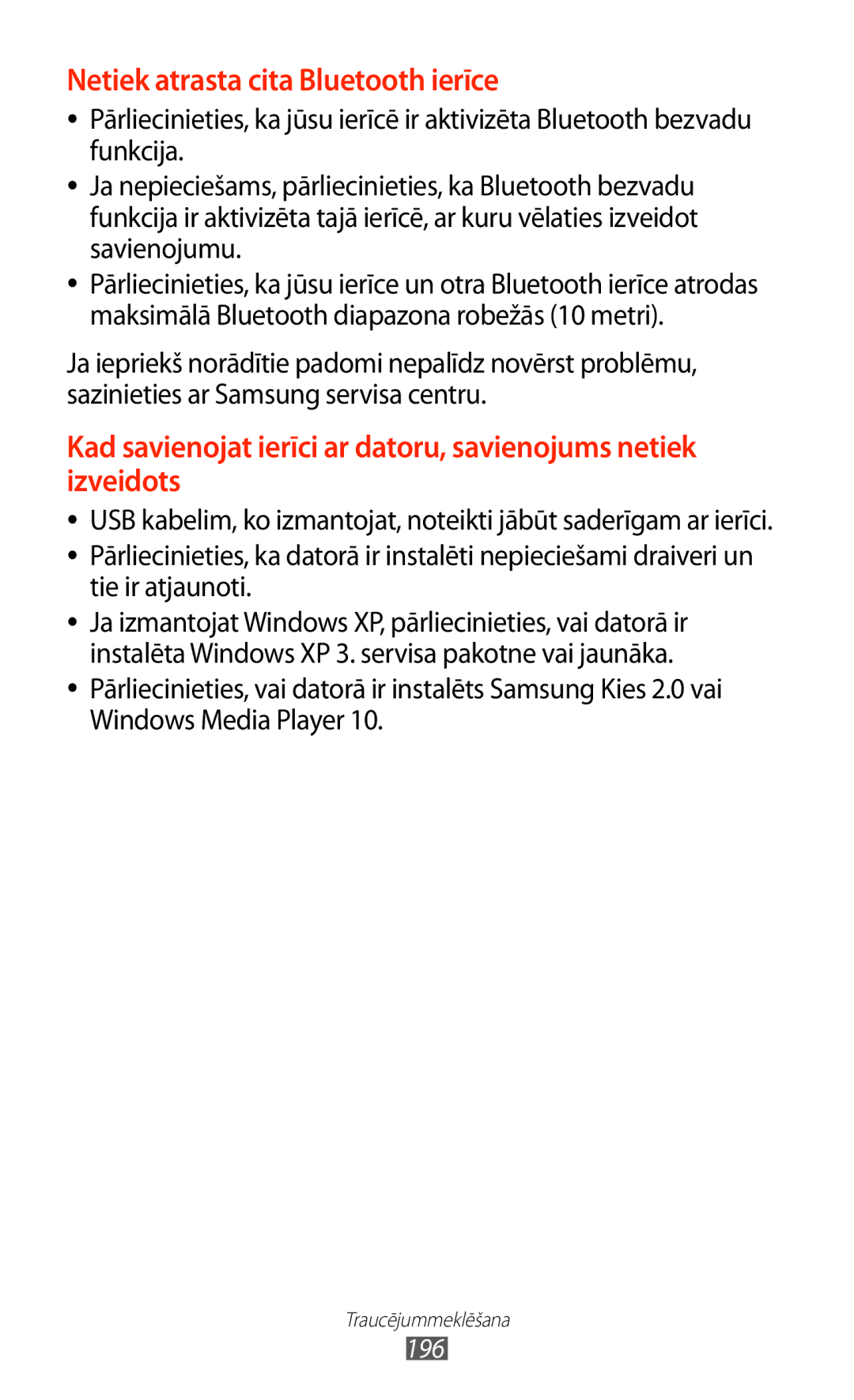 Samsung GT-N7000RWASEB, GT-N7000ZBASEB manual Netiek atrasta cita Bluetooth ierīce 