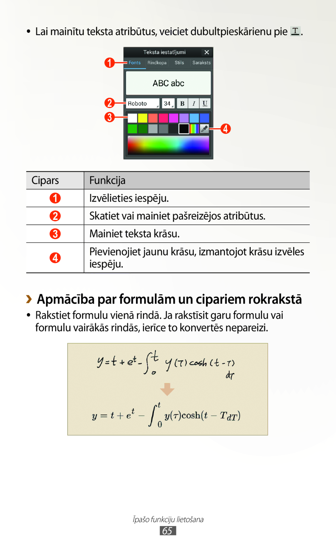 Samsung GT-N7000ZBASEB, GT-N7000RWASEB manual ››Apmācība par formulām un cipariem rokrakstā 