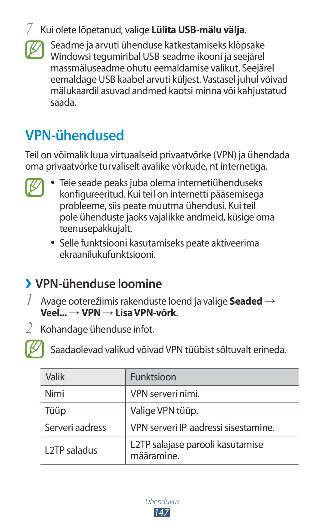 Samsung GT-N7000ZBASEB VPN-ühendused, ››VPN-ühenduse loomine, L2TP saladus L2TP salajase parooli kasutamise Määramine, 147 