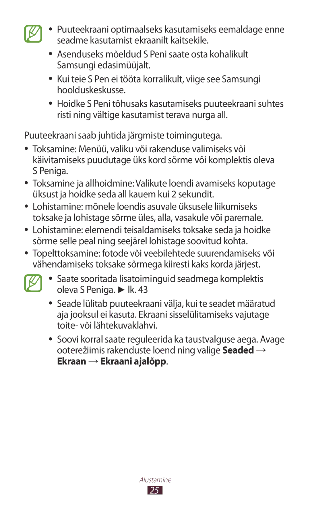 Samsung GT-N7000ZBASEB, GT-N7000RWASEB manual Alustamine 