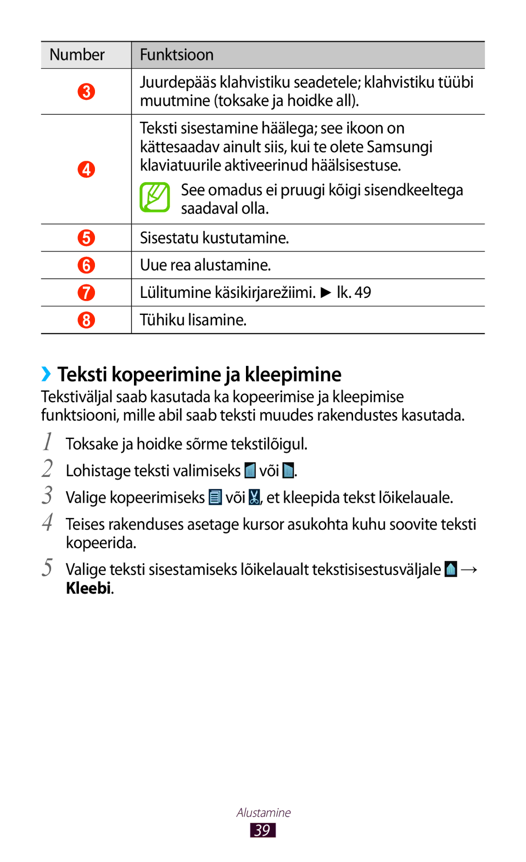 Samsung GT-N7000ZBASEB, GT-N7000RWASEB manual ››Teksti kopeerimine ja kleepimine 