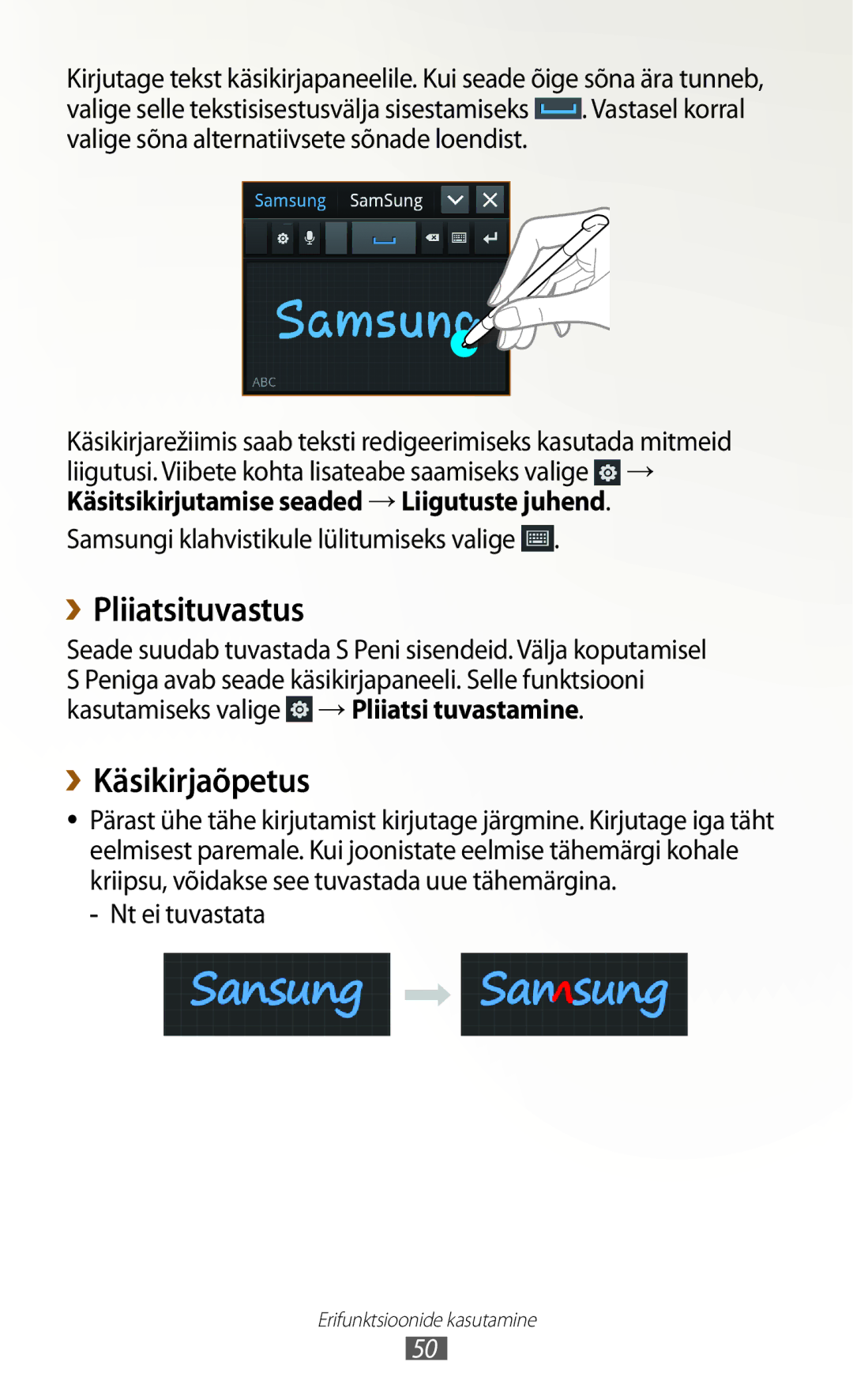 Samsung GT-N7000RWASEB ››Pliiatsituvastus, ››Käsikirjaõpetus, Samsungi klahvistikule lülitumiseks valige, Nt ei tuvastata 