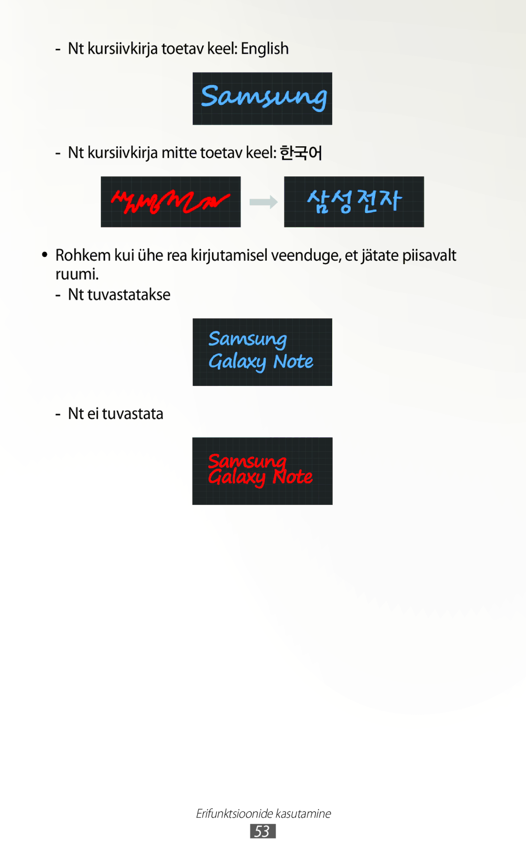 Samsung GT-N7000ZBASEB, GT-N7000RWASEB manual Erifunktsioonide kasutamine 