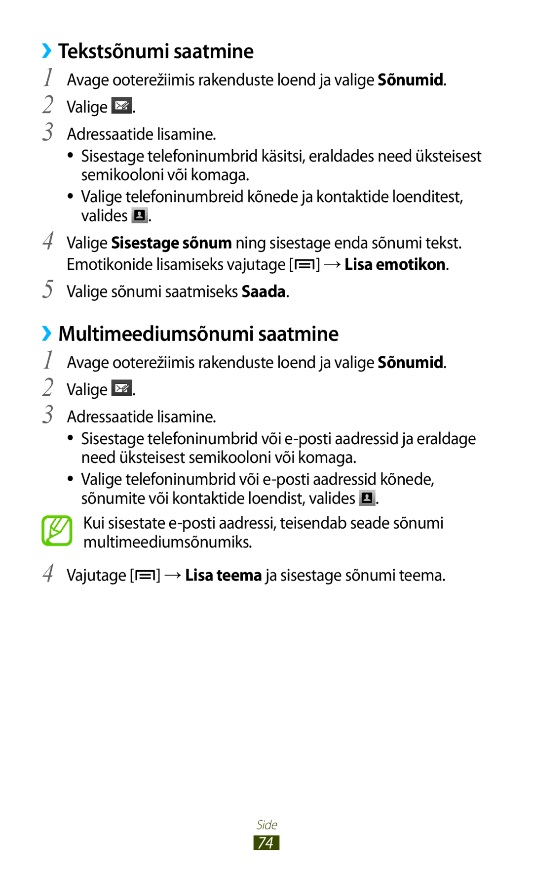 Samsung GT-N7000RWASEB manual ››Tekstsõnumi saatmine, ››Multimeediumsõnumi saatmine, Valige sõnumi saatmiseks Saada 