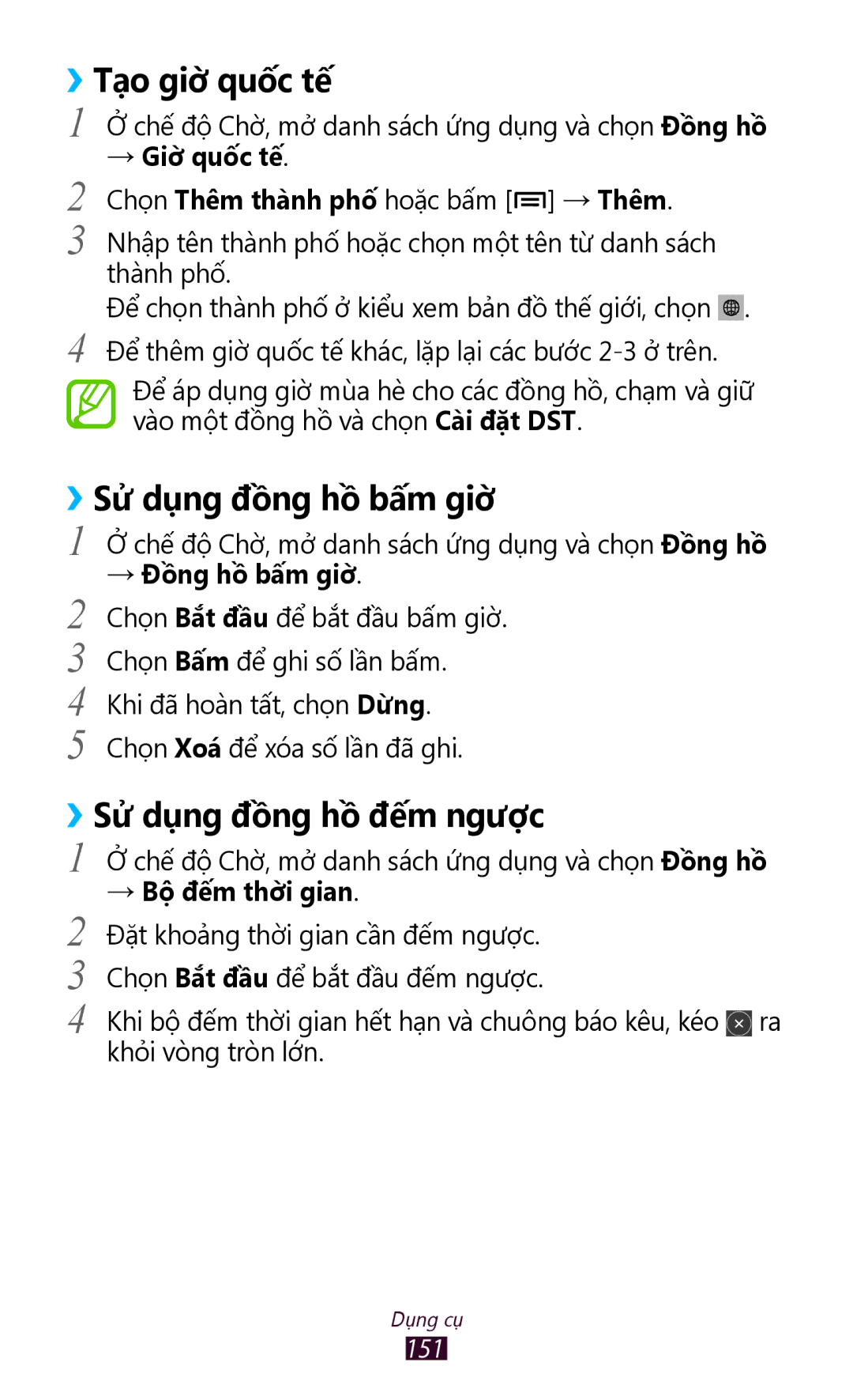 Samsung GT-N7000ZBAXEV, GT-N7000RWAXXV ››Tạ̣o giờ̀ quốc tế, ››Sử dụng đồng hồ bấ́m giờ̀, ››Sử dụng đồng hồ đếm ngược, 151 