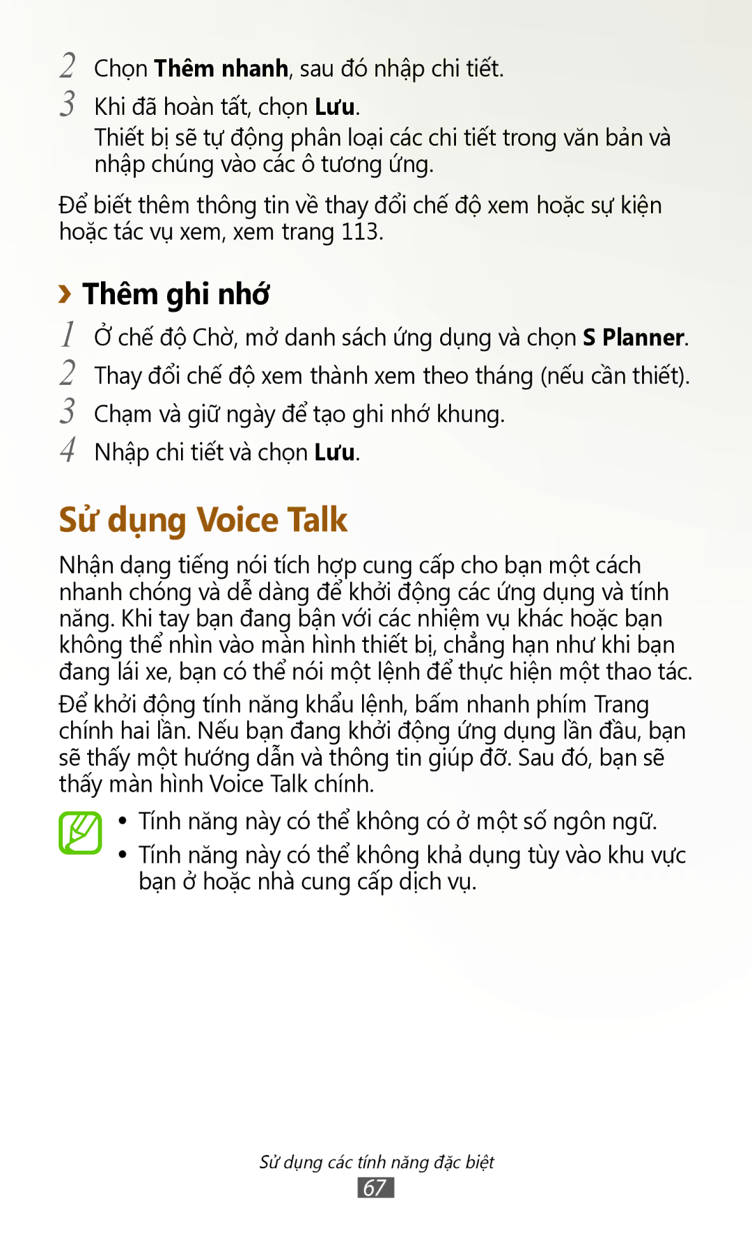 Samsung GT-N7000ZBAXEV, GT-N7000RWAXXV, GT-N7000ZBAXXV, GT-N7000RWAXEV manual Sử dụng Voice Talk, ››Thêm ghi nhớ 