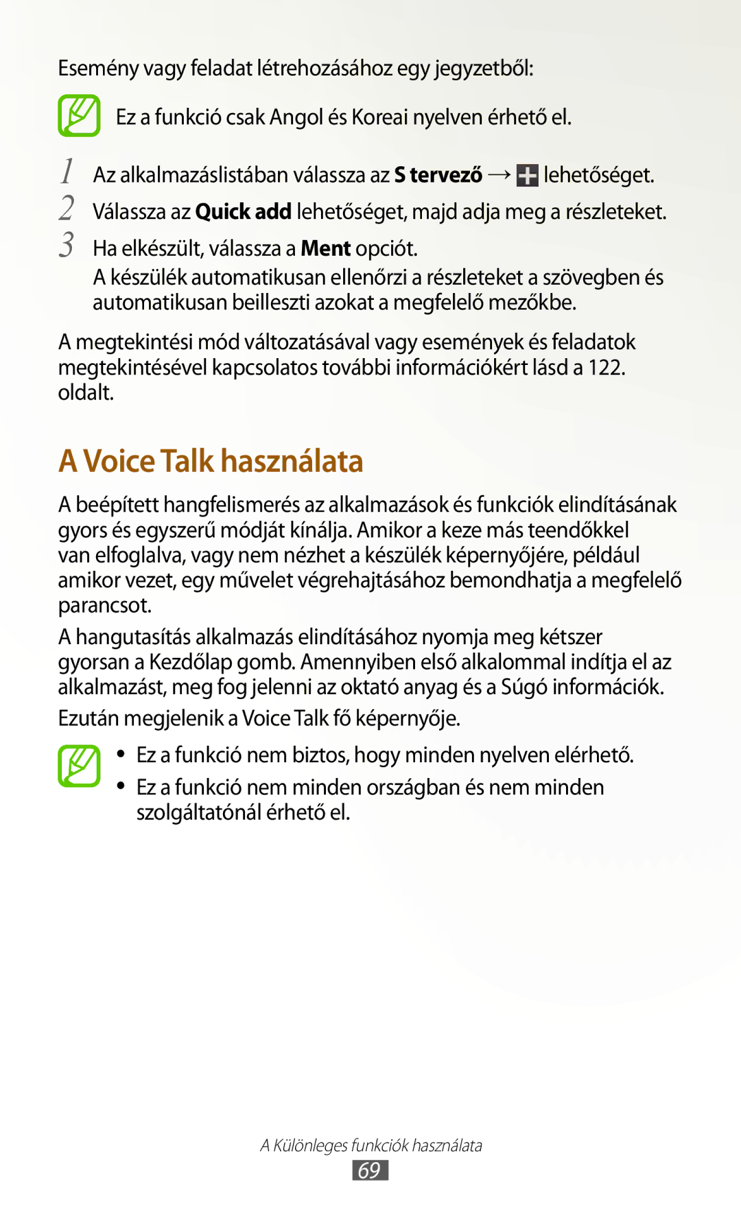 Samsung GT2N7000RWAPAN, GT-N7000ZBADBT, GT-N7000ZBEATO, GT-N7000RWAATO, GT-N7000ZBAEUR, GT-N7000ZBAATO Voice Talk használata 