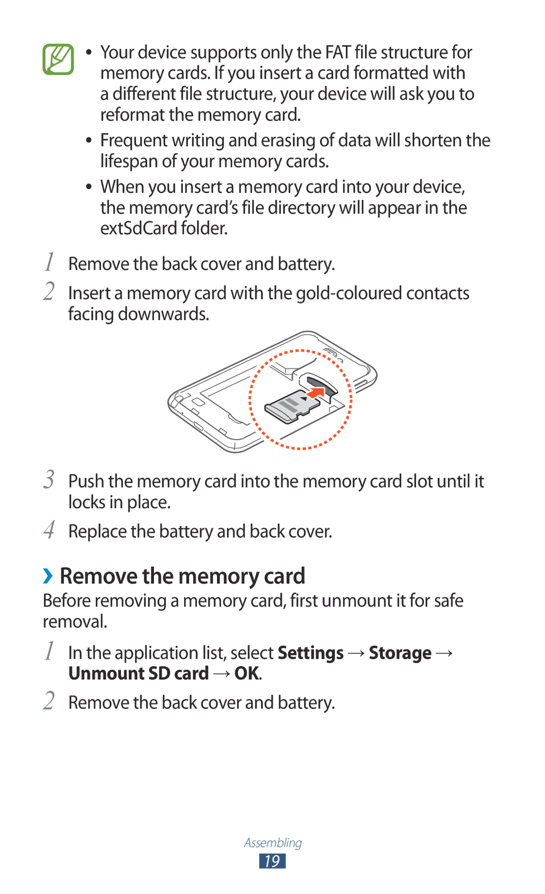 Samsung GT-N7000RWADBT, GT-N7000ZBADBT, GT-N7000ZBEDBT, GT-N7000ZBEATO manual ››Remove the memory card, Unmount SD card → OK 