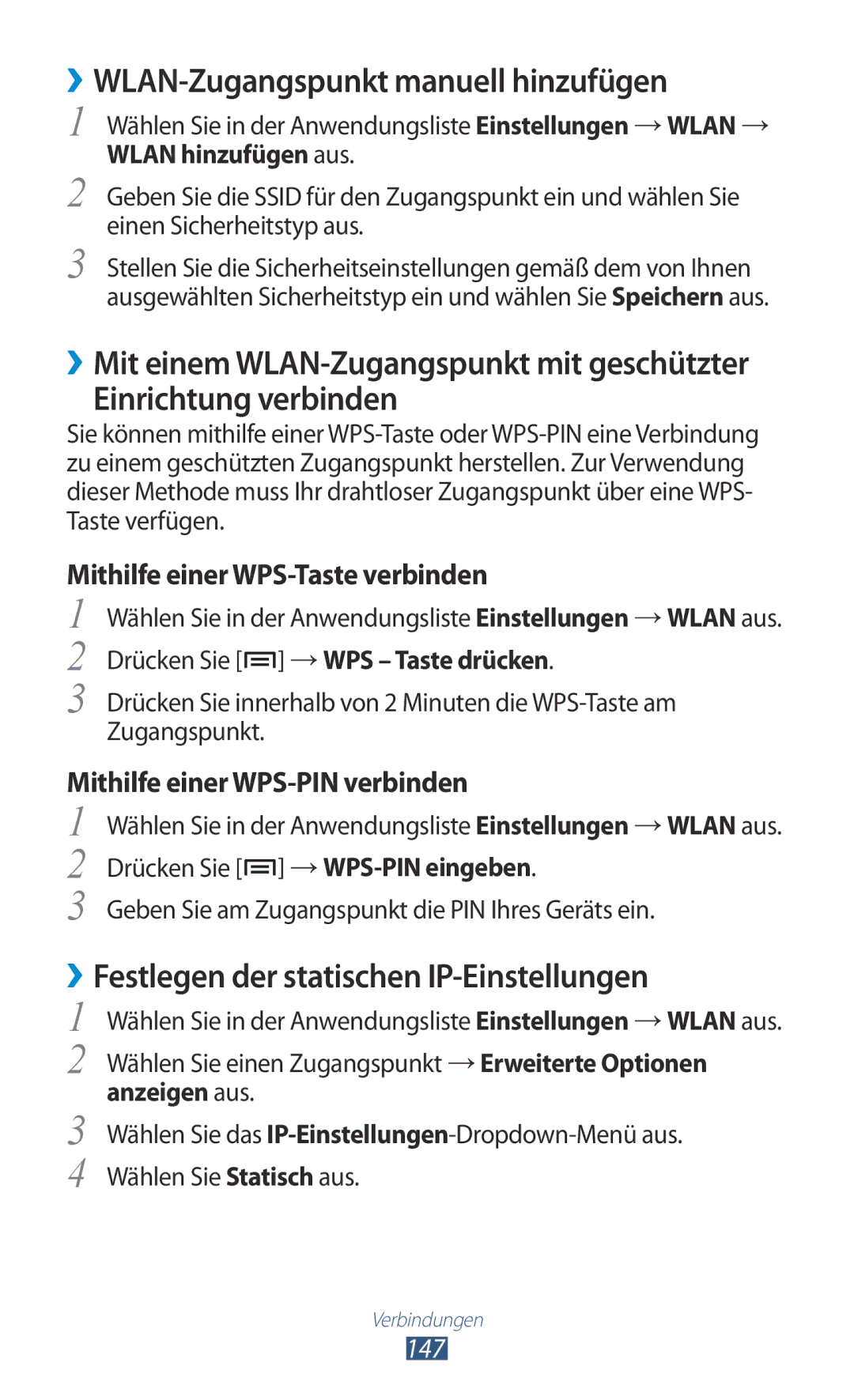 Samsung GT-N7000ZBAEUR ››WLAN-Zugangspunkt manuell hinzufügen, Einrichtung verbinden, Mithilfe einer WPS-Taste verbinden 