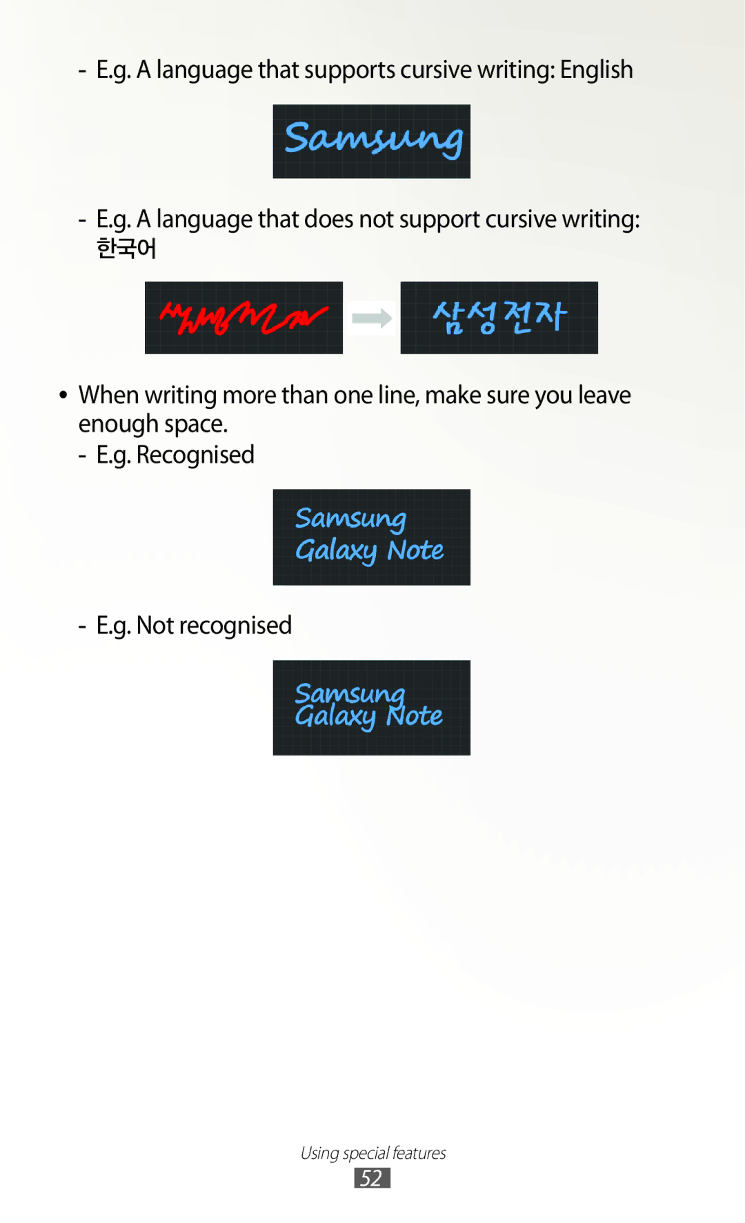 Samsung GT-N7000ZBADBT user manual 한국어 