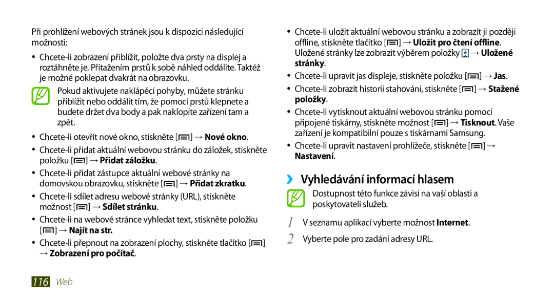 Samsung GT2N7000ZBAVDC manual ››Vyhledávání informací hlasem, → Zobrazení pro počítač, Vyberte pole pro zadání adresy URL 