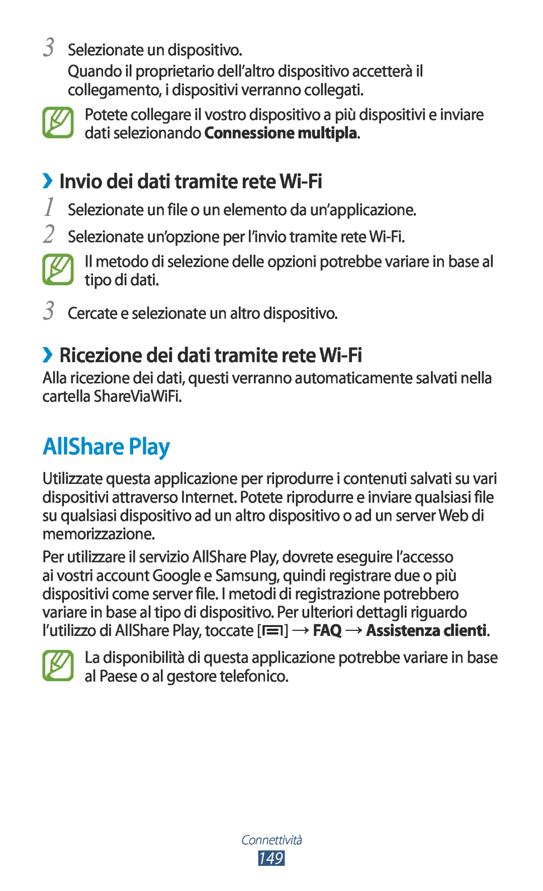 Samsung GT-N7000RWAOMN manual AllShare Play, ››Invio dei dati tramite rete Wi-Fi, ››Ricezione dei dati tramite rete Wi-Fi 