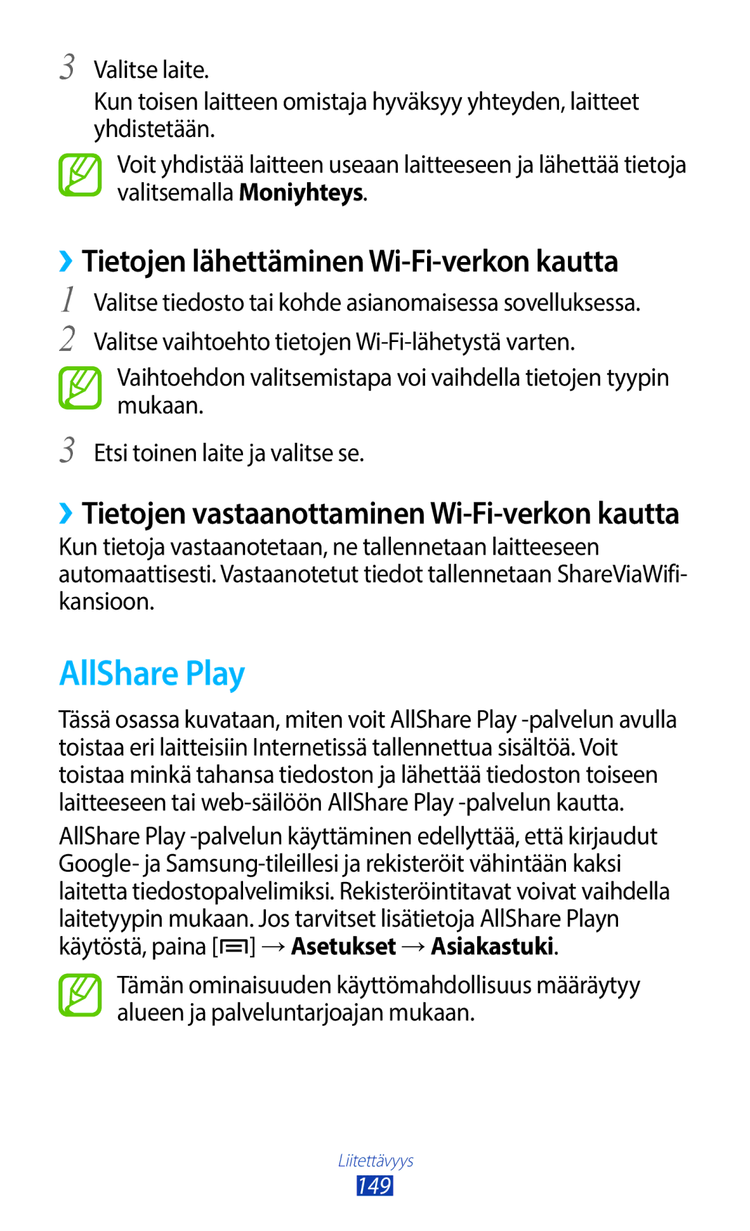 Samsung GT-N7000ZBANEE, GT-N7000ZBENEE, GT-N7000ZIANEE manual AllShare Play, ››Tietojen lähettäminen Wi-Fi-verkon kautta 