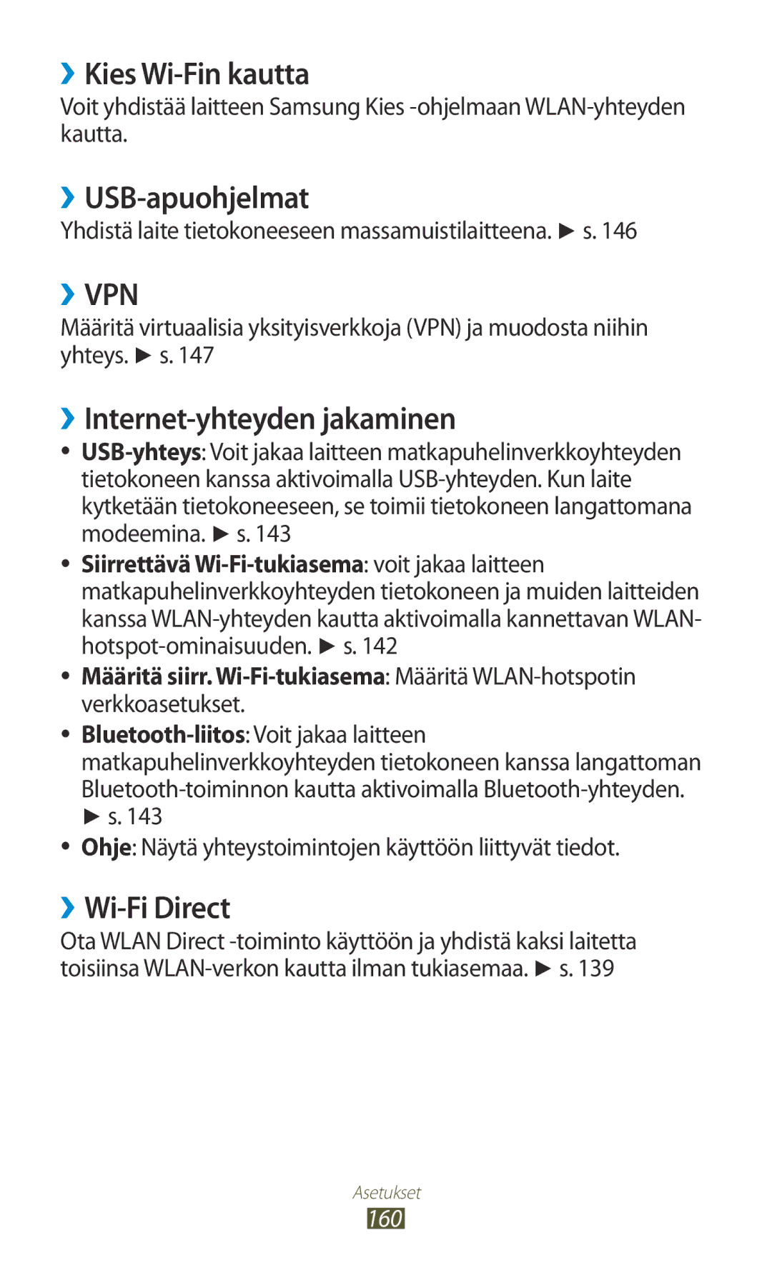 Samsung GT-N7000ZBENEE manual ››Kies Wi-Fin kautta, ››USB-apuohjelmat, ››Internet-yhteyden jakaminen, ››Wi-Fi Direct, 160 