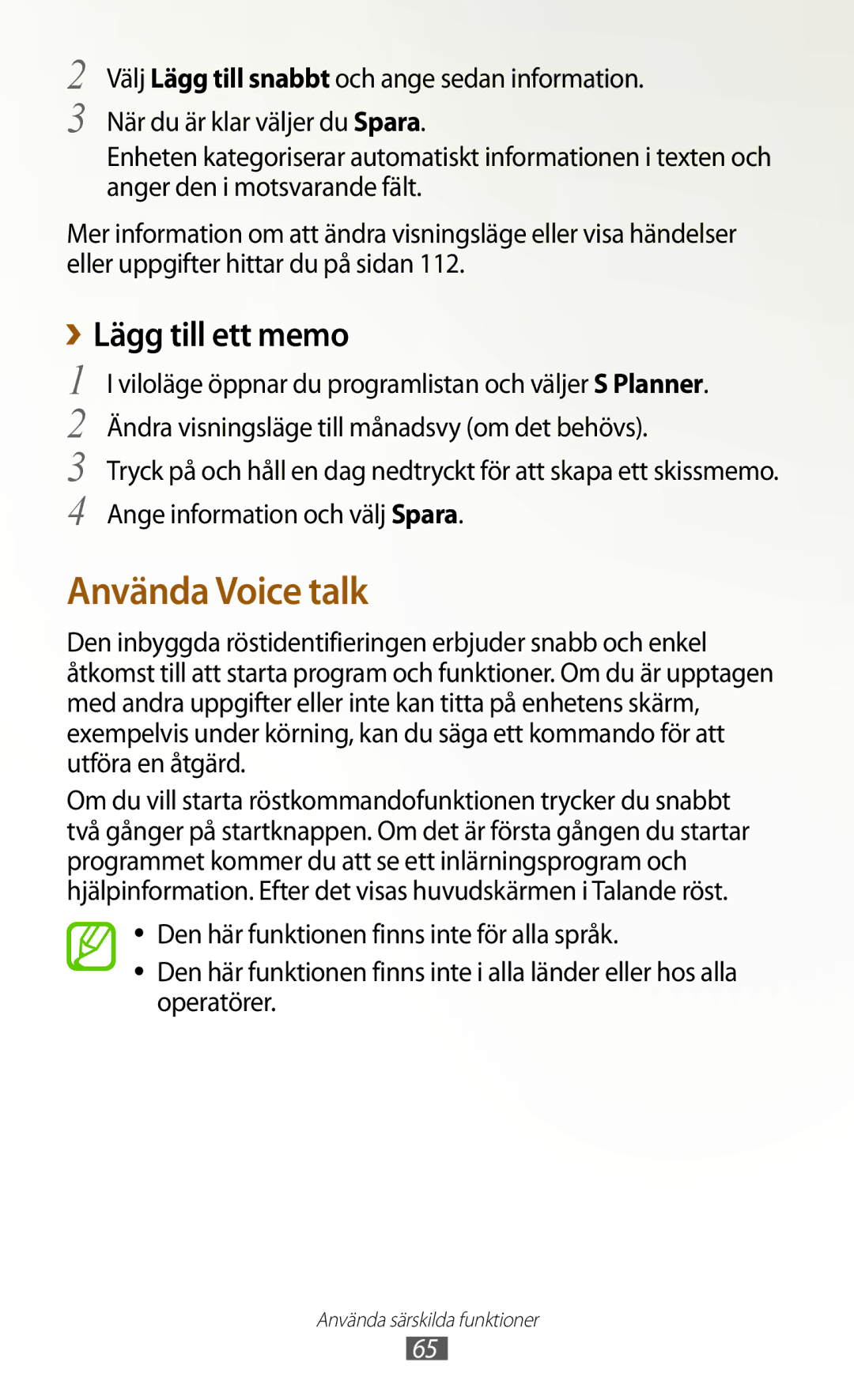 Samsung GT-N7000ZBANEE, GT-N7000ZBENEE, GT-N7000ZIANEE, GT-N7000RWANEE manual Använda Voice talk, ››Lägg till ett memo 