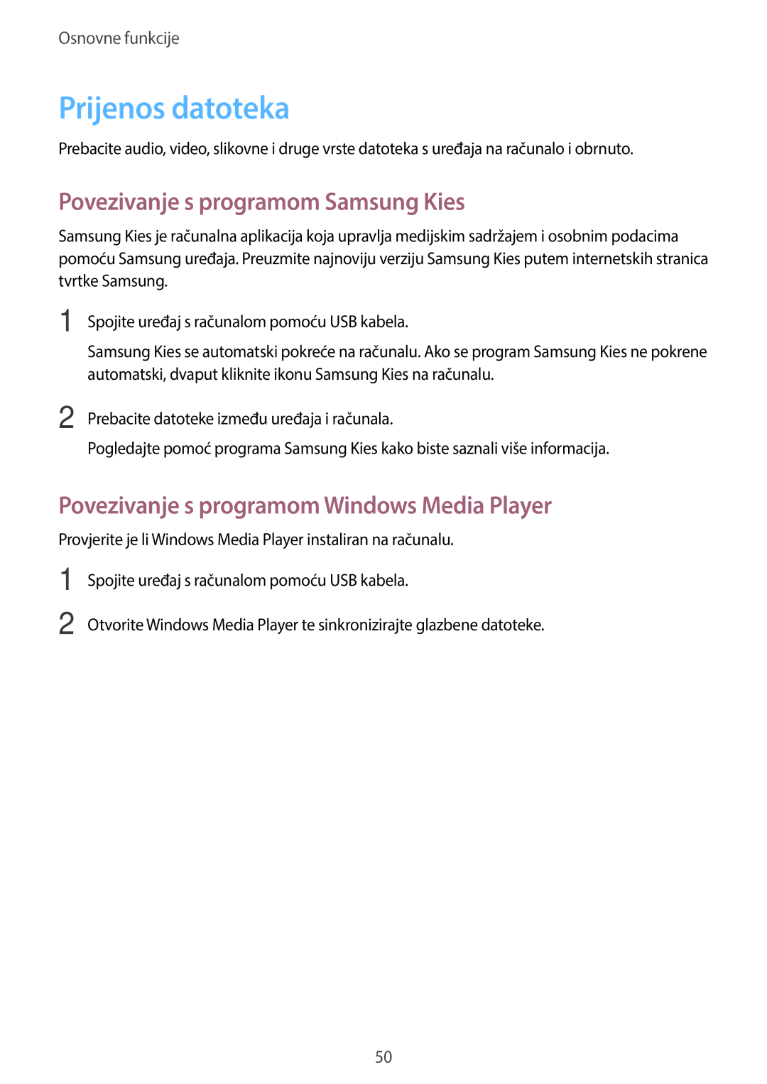 Samsung GT2N7100TADTRA, GT-N7100TADVIP, GT2N7100TADVIP manual Prijenos datoteka, Povezivanje s programom Samsung Kies 