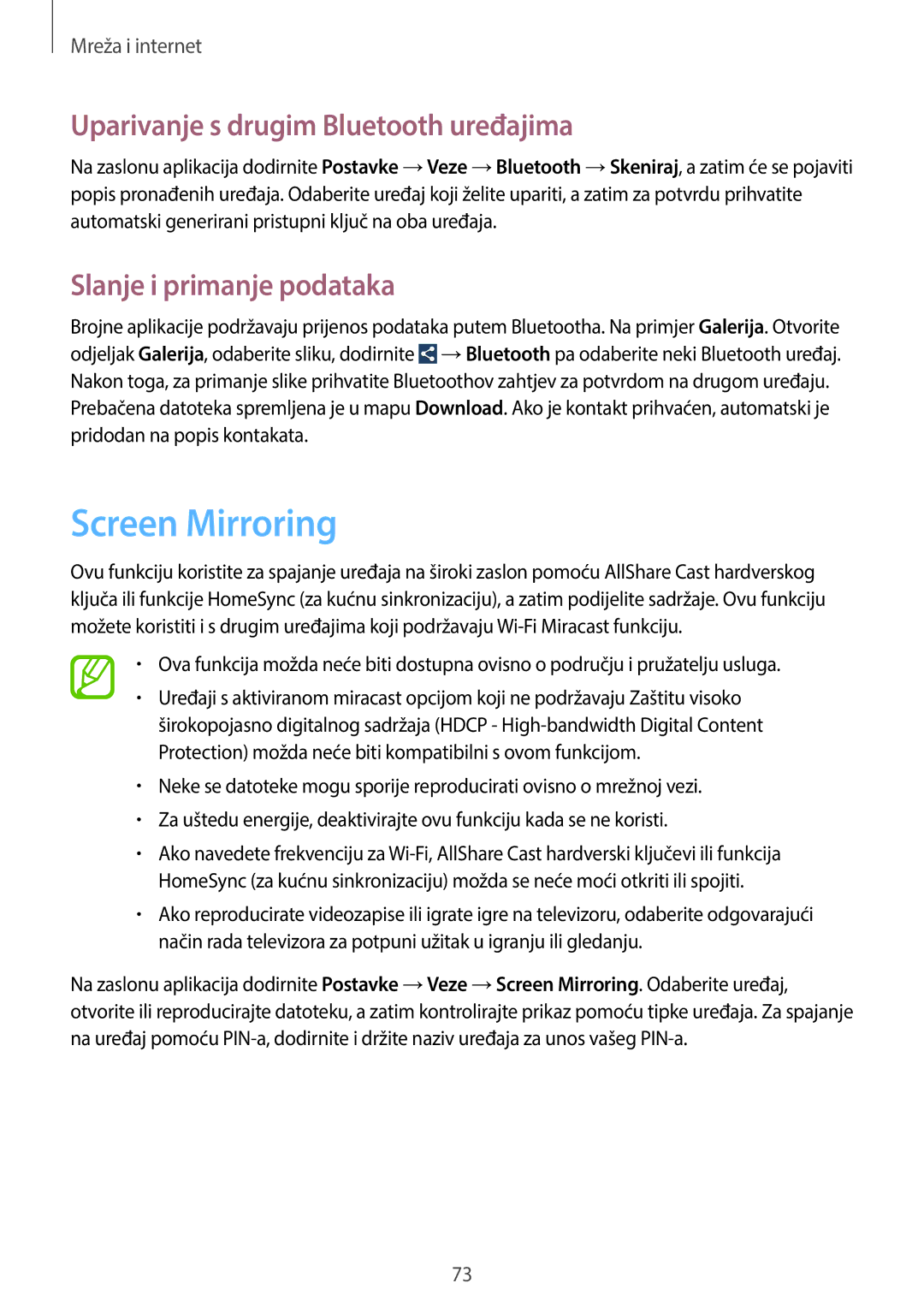 Samsung GT-N7100VSDVIP manual Screen Mirroring, Uparivanje s drugim Bluetooth uređajima, Slanje i primanje podataka 