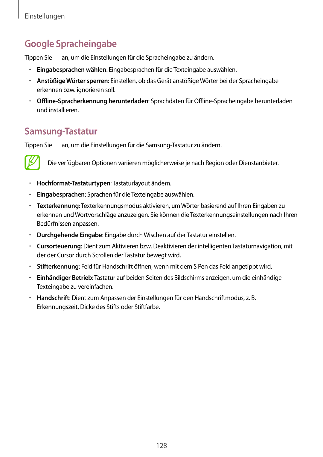 Samsung GT-N7100VSDDBT manual Google Spracheingabe, Samsung-Tastatur, Hochformat-Tastaturtypen Tastaturlayout ändern 