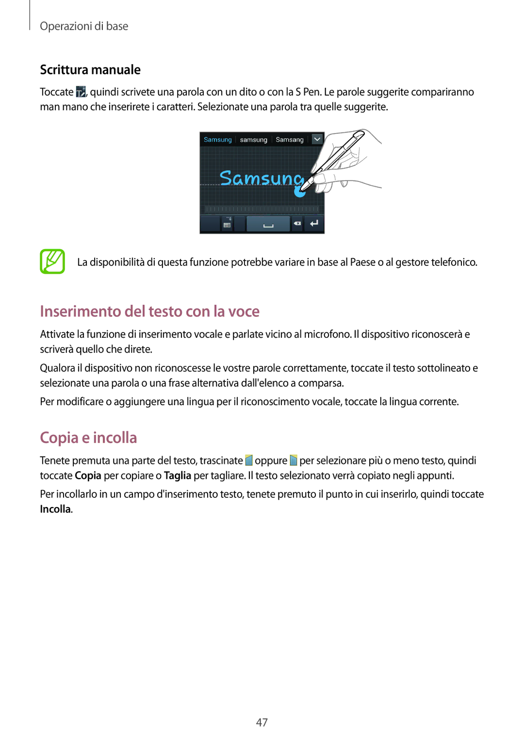 Samsung GT-N7105TADHUI, GT-N7105RWDNEE Inserimento del testo con la voce, Copia e incolla, Scrittura manuale 