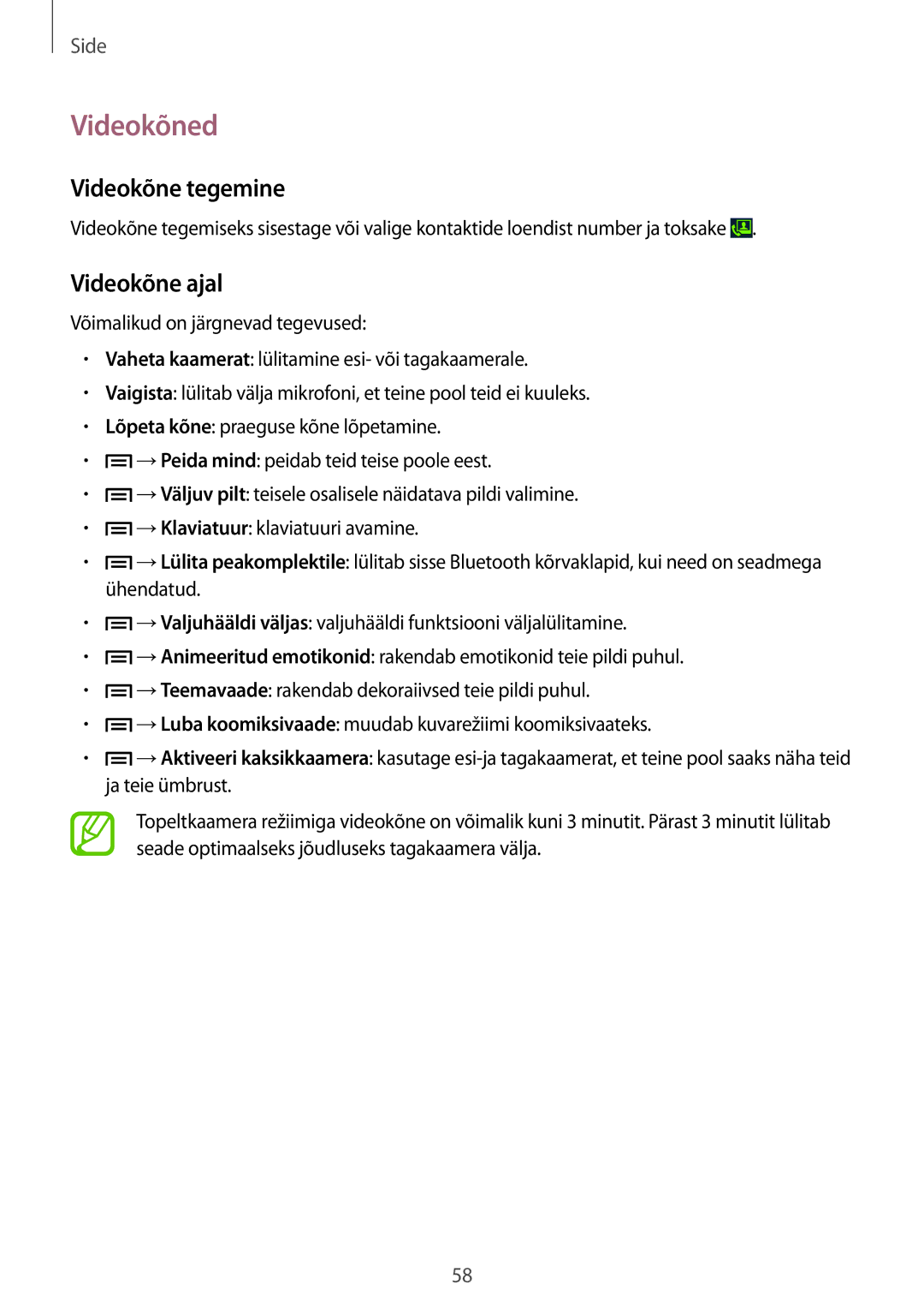 Samsung GT-N7105TADSEB, GT-N7105RWDSEB manual Videokõned, Videokõne tegemine, Videokõne ajal 