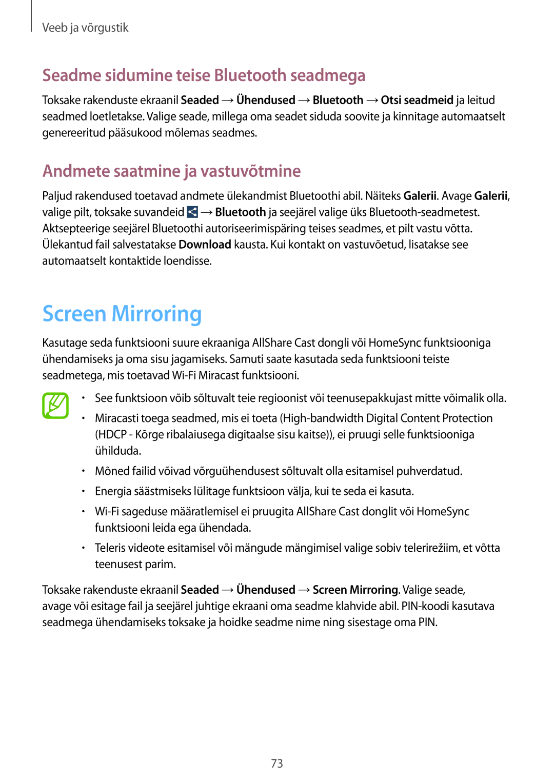 Samsung GT-N7105RWDSEB manual Screen Mirroring, Seadme sidumine teise Bluetooth seadmega, Andmete saatmine ja vastuvõtmine 