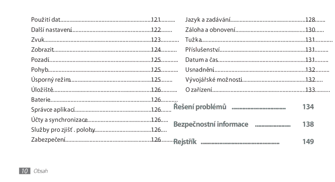 Samsung GT-N8000ZWAEUR, GT-N8000EAAATO, GT-N8000ZWAATO, GT-N8000EAAXEZ, GT-N8000ZWAXSK manual 121, 122, 123, 124, 125, 126 