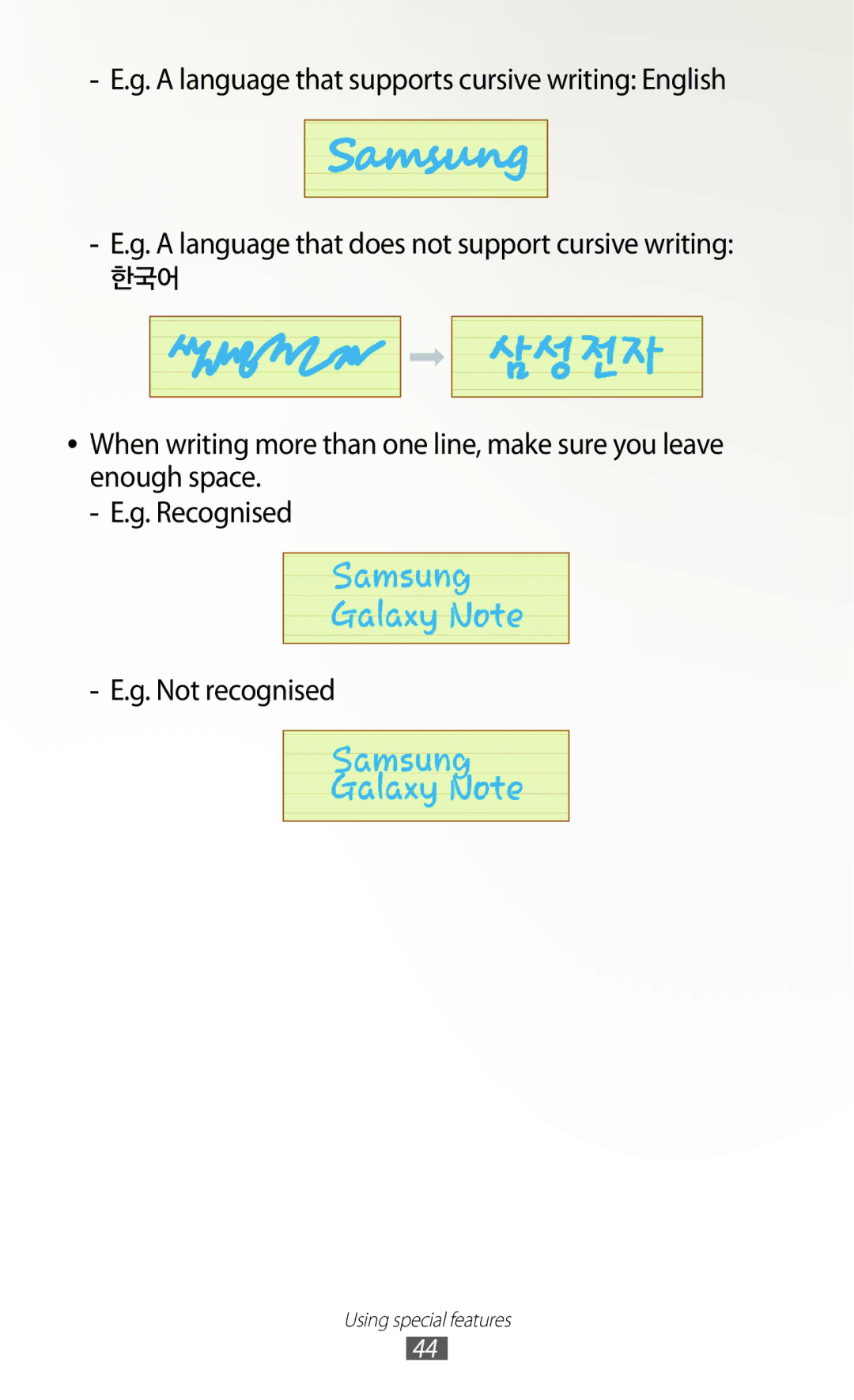 Samsung GT-N8000EAABTU user manual 한국어 