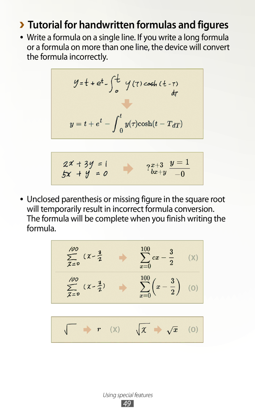 Samsung GT-N8000EAABTU user manual ››Tutorial for handwritten formulas and figures 