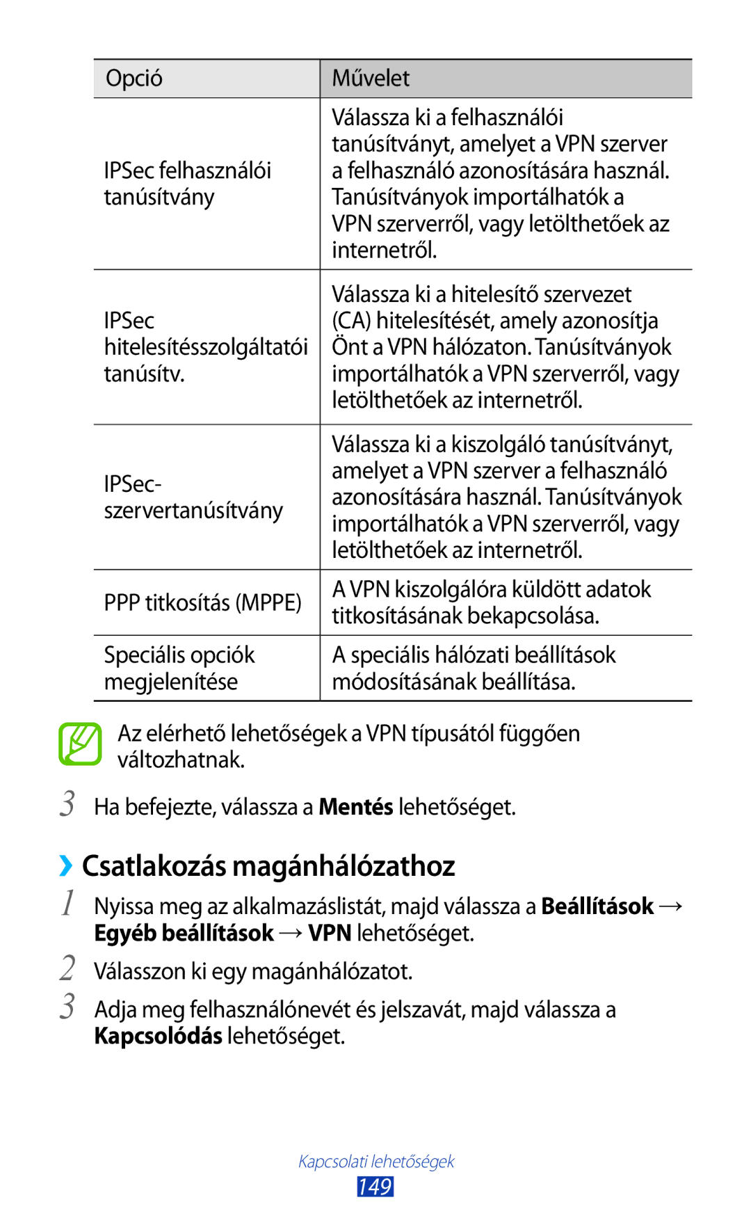 Samsung GT-N8000GRAXEH, GT-N8000EAADBT, GT-N8000ZWAEPL, GT-N8000ZWADBT, GT-N8000EAAATO ››Csatlakozás magánhálózathoz, 149 