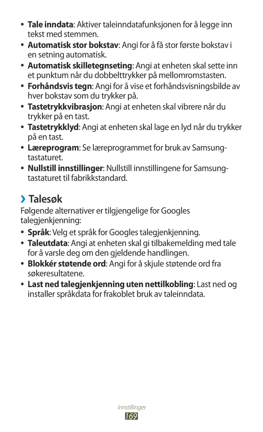 Samsung GT-N8000GRANEE, GT-N8000EAANEE, GT-N8000ZWANEE manual ››Talesøk 