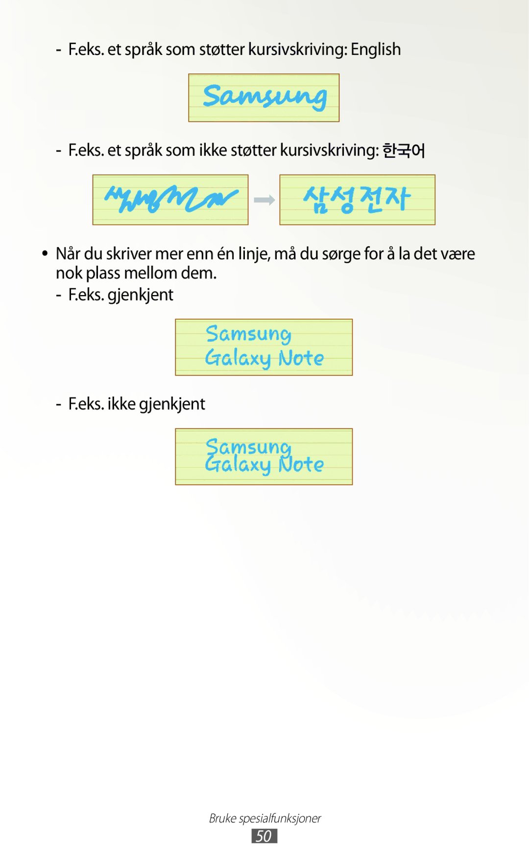 Samsung GT-N8000ZWANEE, GT-N8000EAANEE, GT-N8000GRANEE manual Bruke spesialfunksjoner 