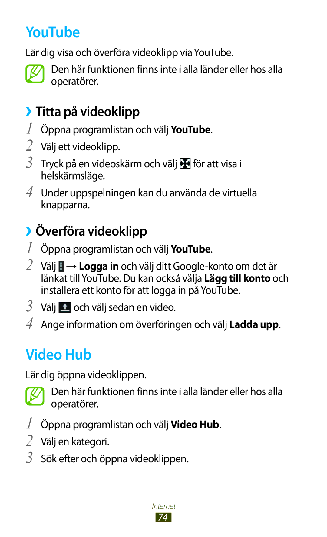 Samsung GT-N8000ZWANEE, GT-N8000EAANEE, GT-N8000GRANEE YouTube, Video Hub, ››Titta på videoklipp, ››Överföra videoklipp 