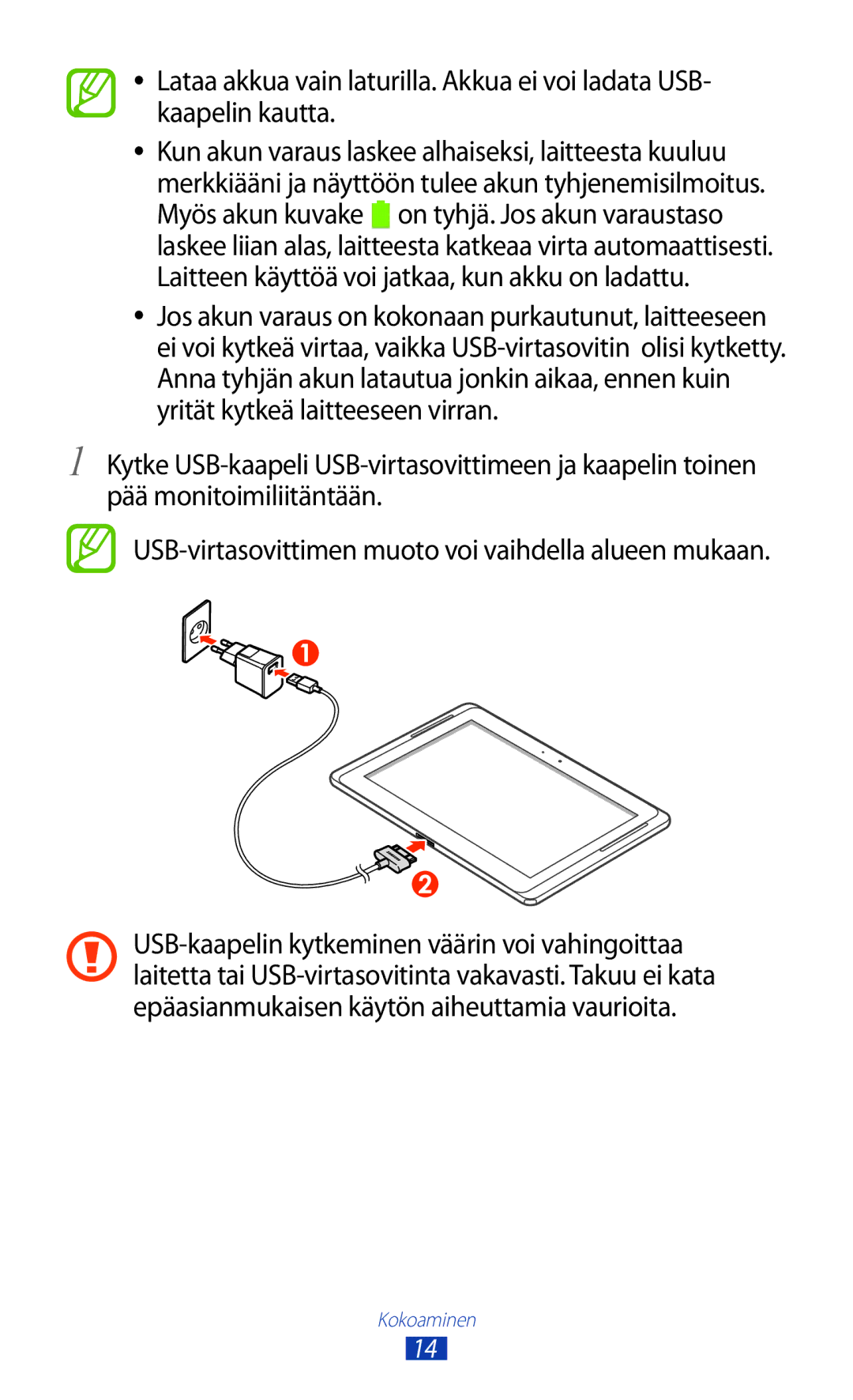 Samsung GT-N8000ZWANEE, GT-N8000EAANEE, GT-N8000GRANEE manual Kokoaminen 