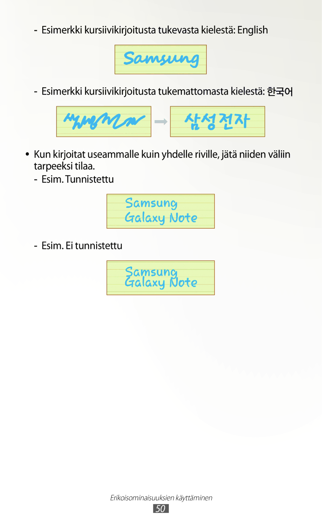 Samsung GT-N8000ZWANEE, GT-N8000EAANEE, GT-N8000GRANEE manual Esimerkki kursiivikirjoitusta tukevasta kielestä English 