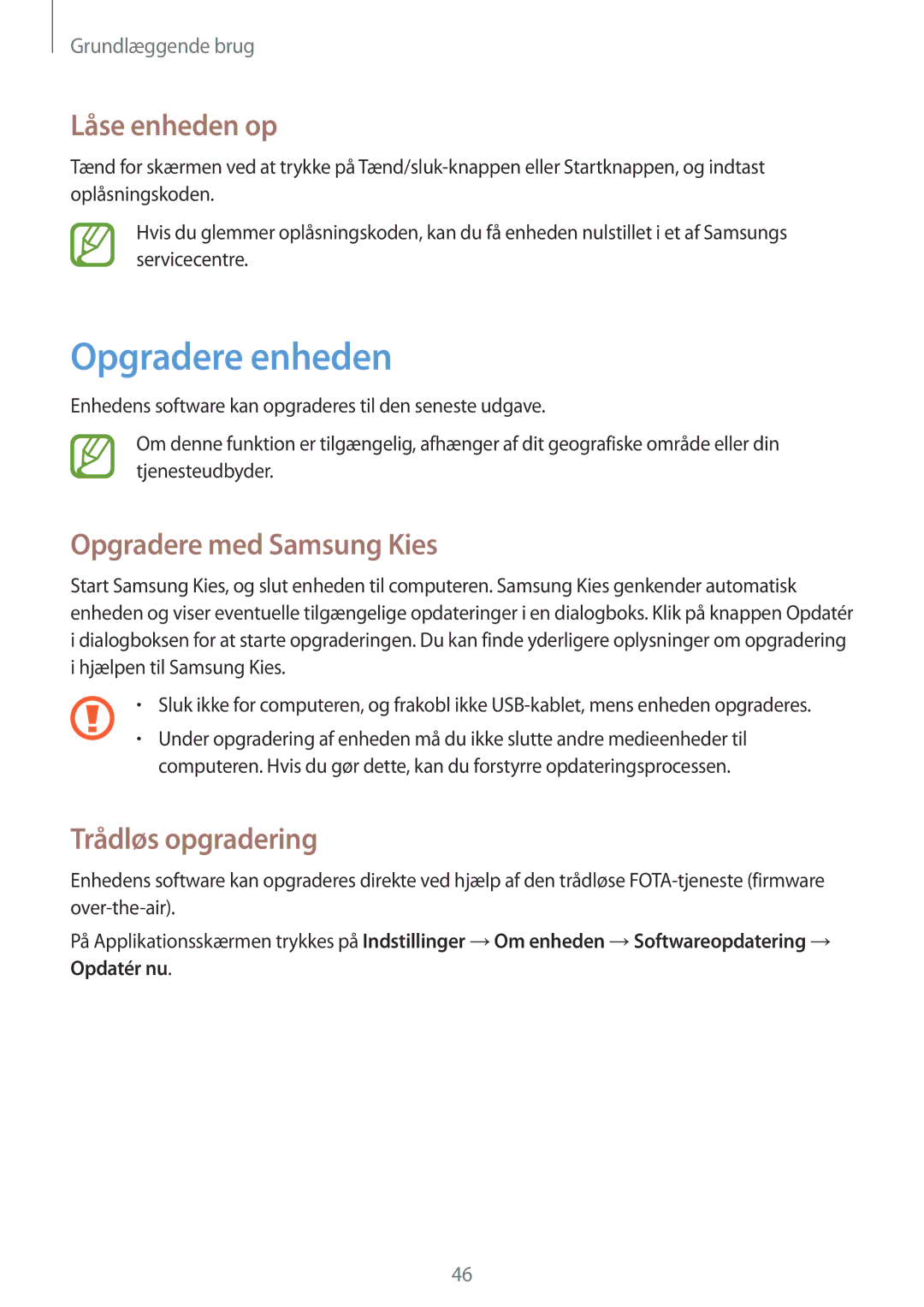 Samsung GT-N8000GRANEE, GT-N8000EAANEE Opgradere enheden, Låse enheden op, Opgradere med Samsung Kies, Trådløs opgradering 