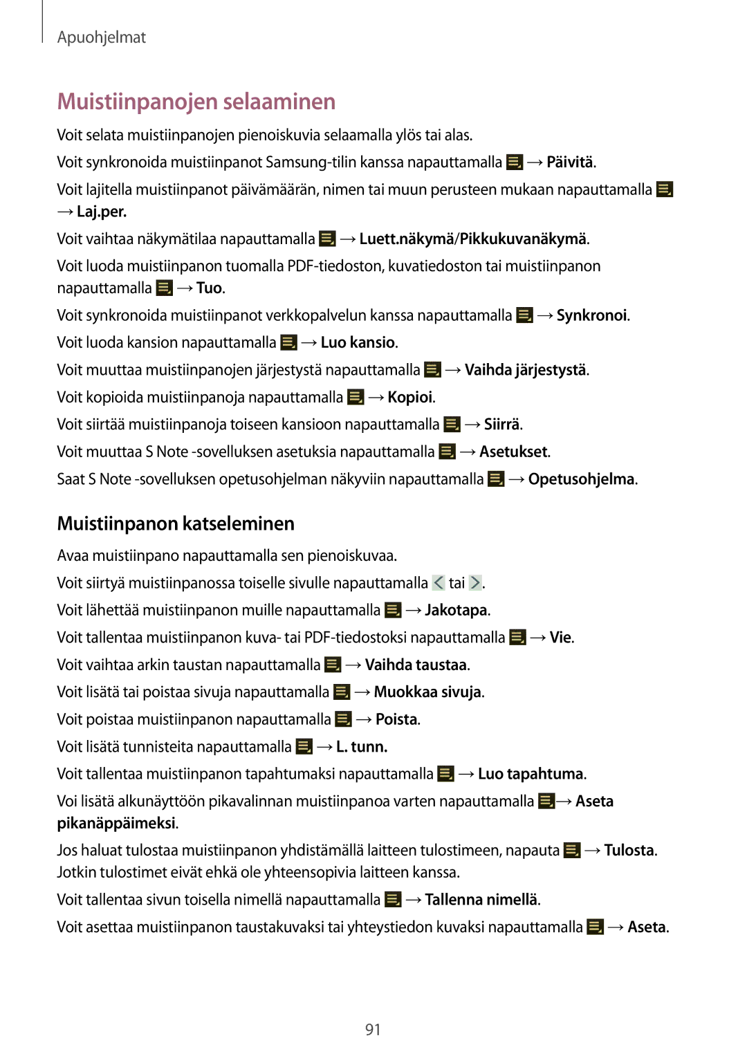 Samsung GT-N8000GRANEE, GT-N8000EAANEE, GT-N8000ZWANEE manual Muistiinpanojen selaaminen, Muistiinpanon katseleminen 