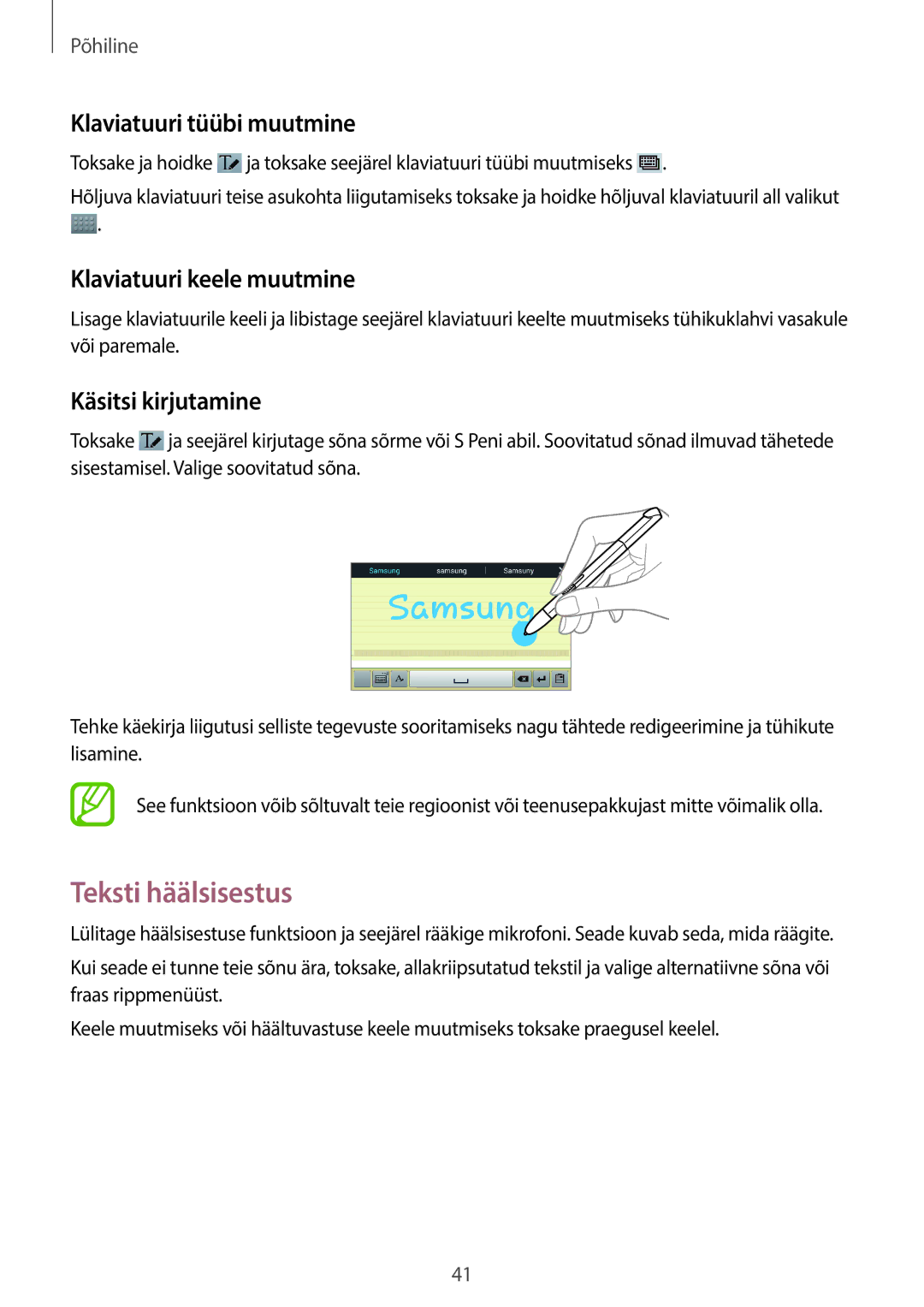 Samsung GT-N8000ZWASEB Teksti häälsisestus, Klaviatuuri tüübi muutmine, Klaviatuuri keele muutmine, Käsitsi kirjutamine 